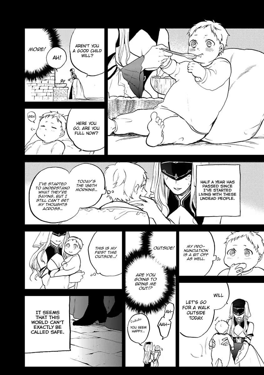 Saihate No Paladin Chapter 2 - Page 6