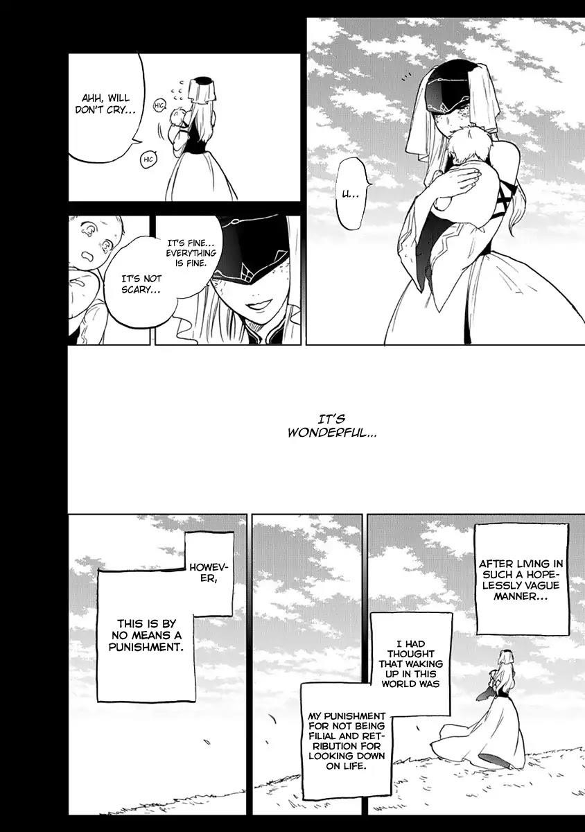 Saihate No Paladin Chapter 2 - Page 9