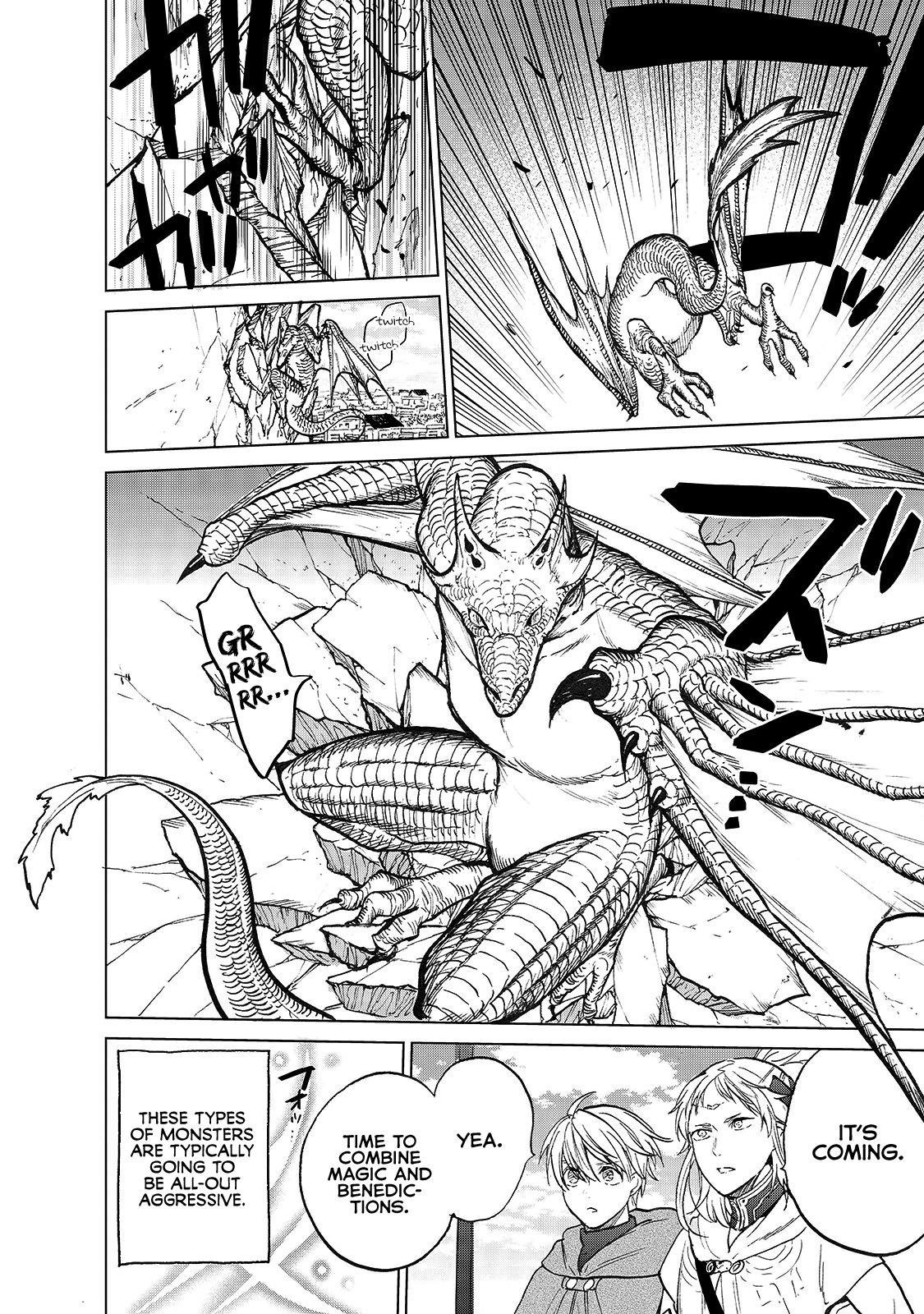 Saihate No Paladin Chapter 20.5 - Page 12