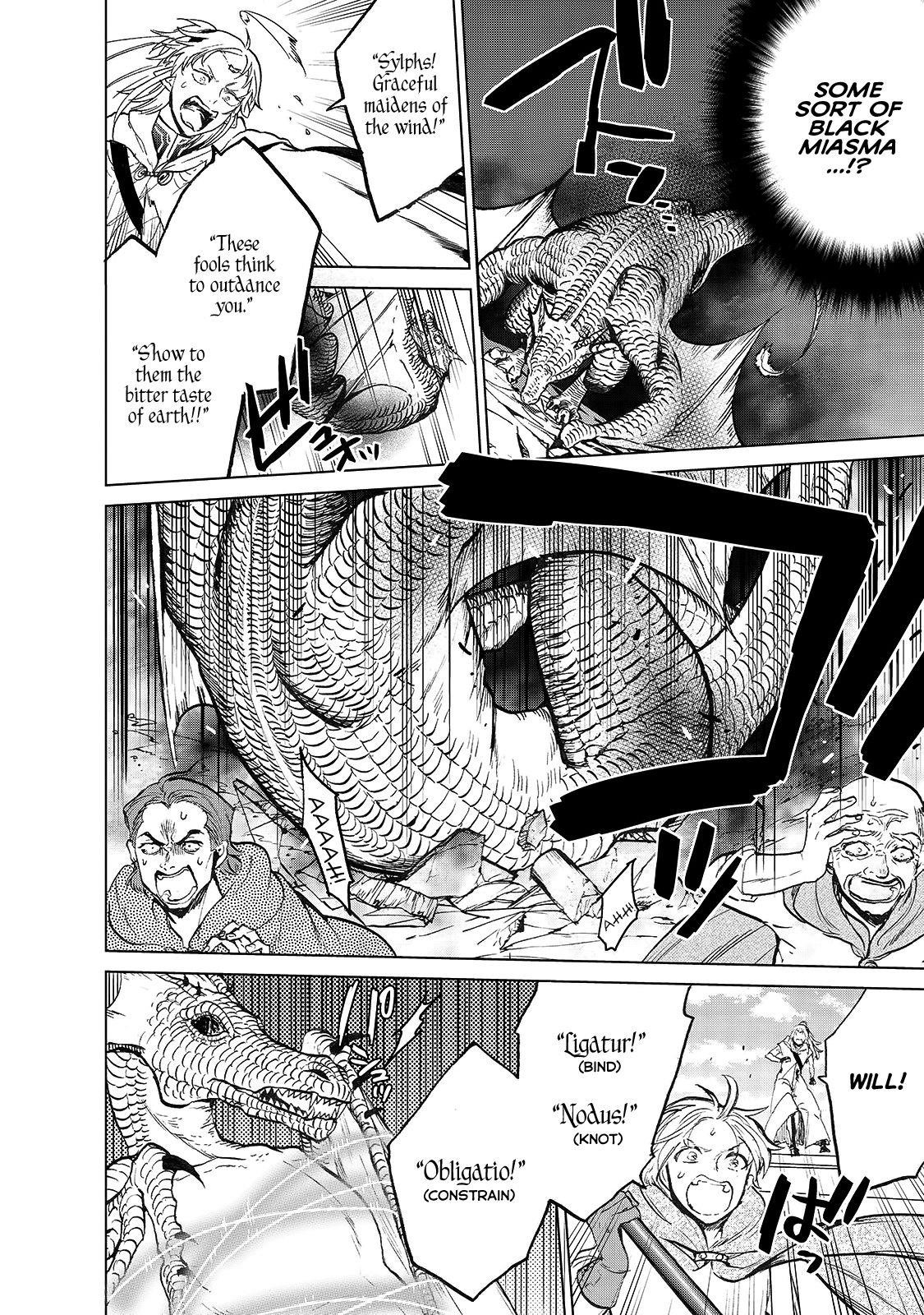 Saihate No Paladin Chapter 20.5 - Page 16