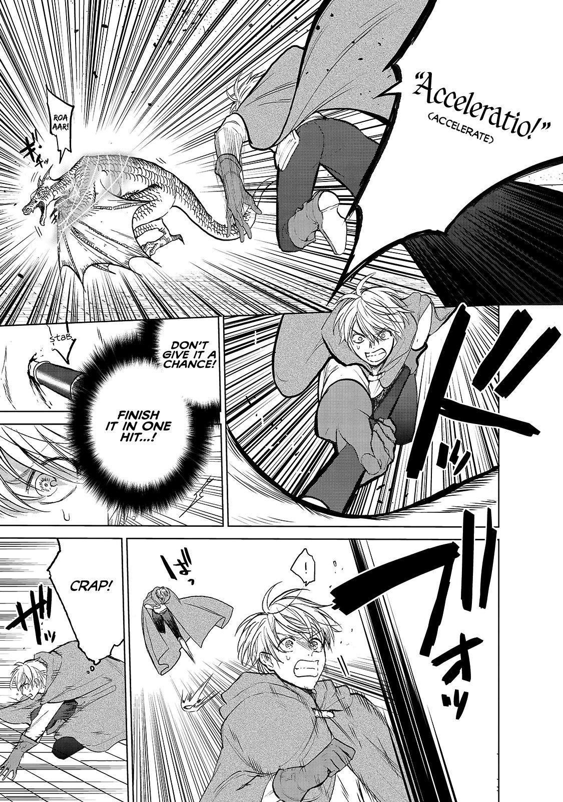 Saihate No Paladin Chapter 20.5 - Page 17