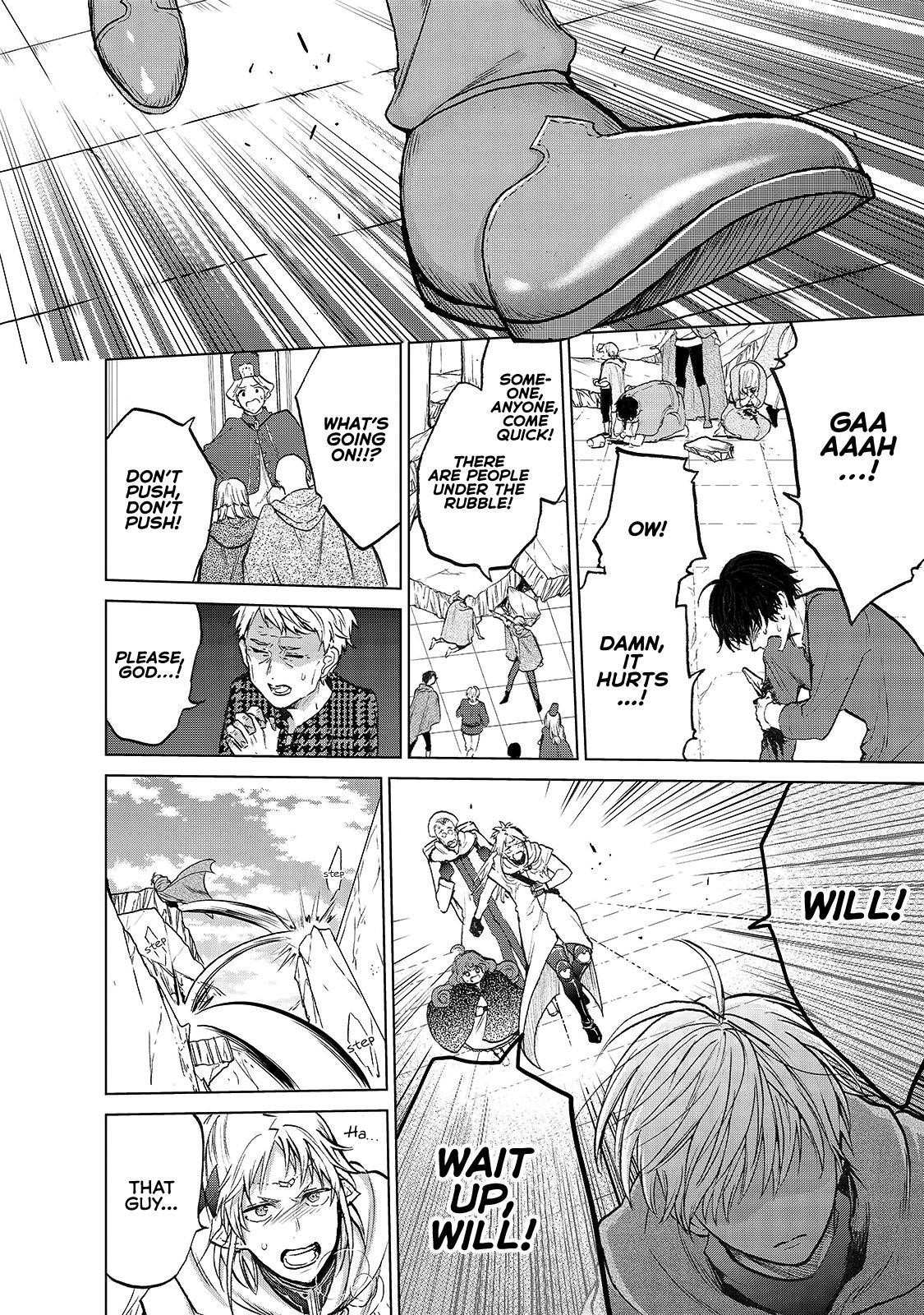 Saihate No Paladin Chapter 20.5 - Page 2