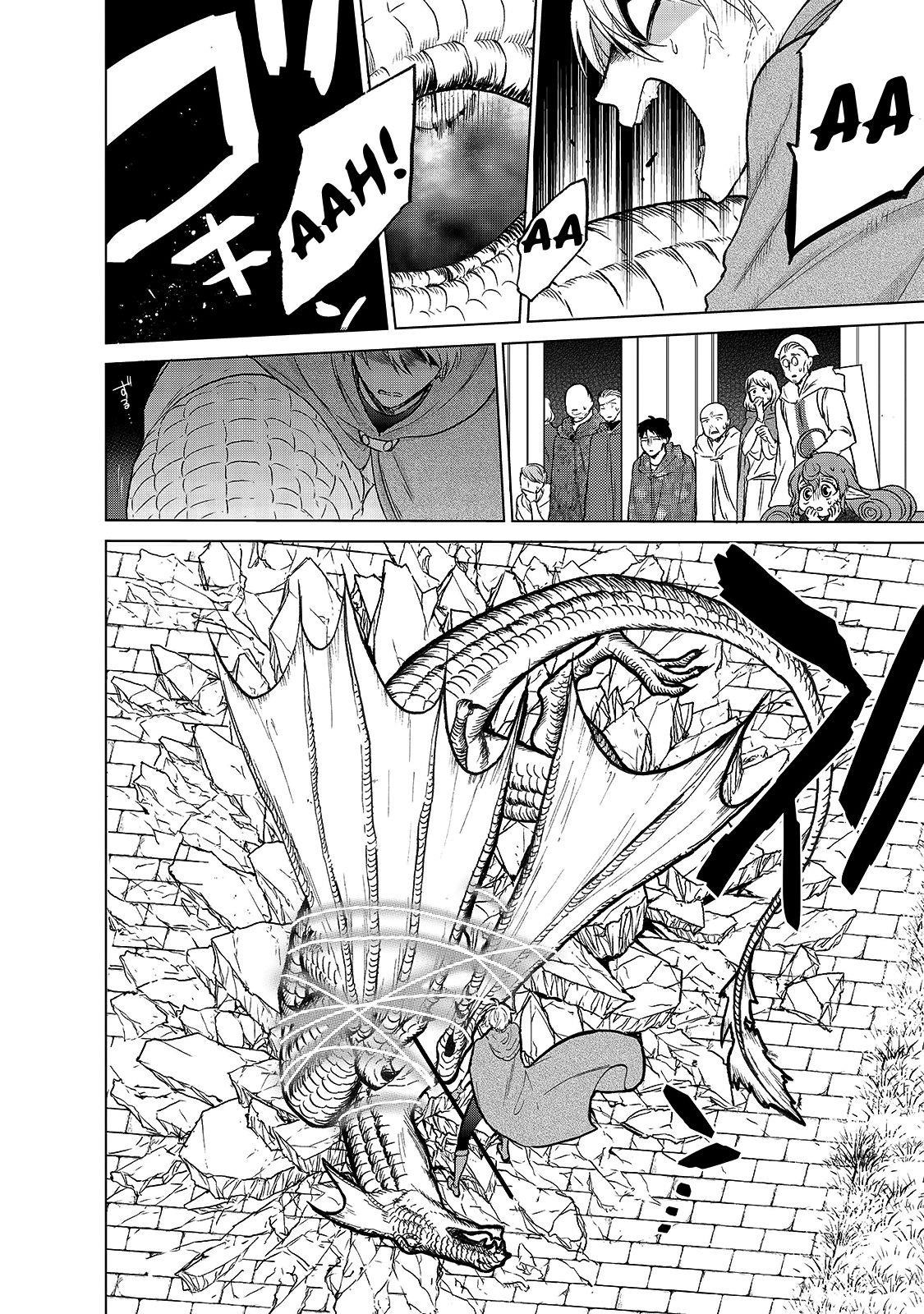 Saihate No Paladin Chapter 20.5 - Page 22