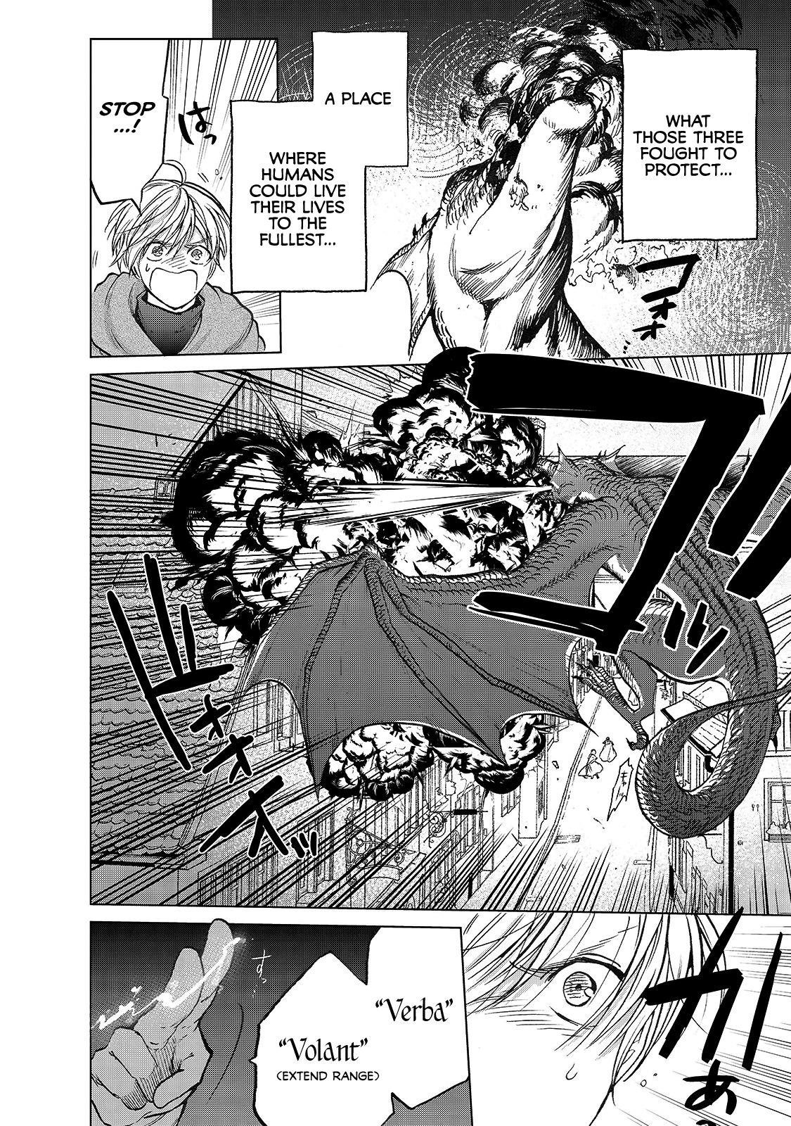 Saihate No Paladin Chapter 20.5 - Page 4