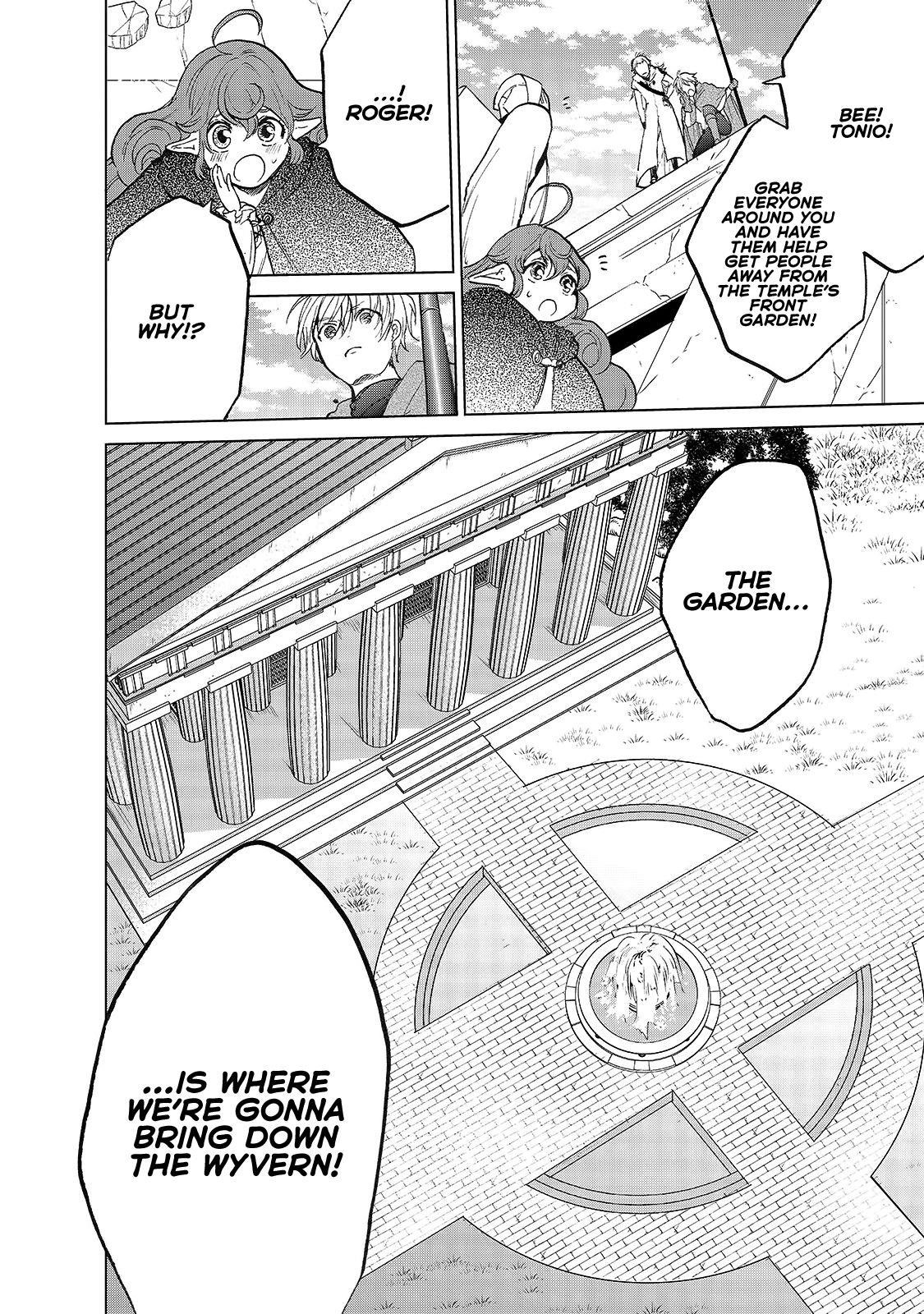 Saihate No Paladin Chapter 20.5 - Page 8