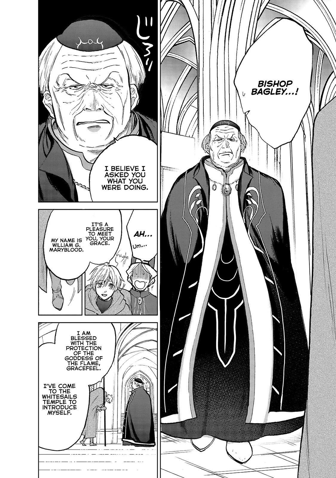 Saihate No Paladin Chapter 20 - Page 10