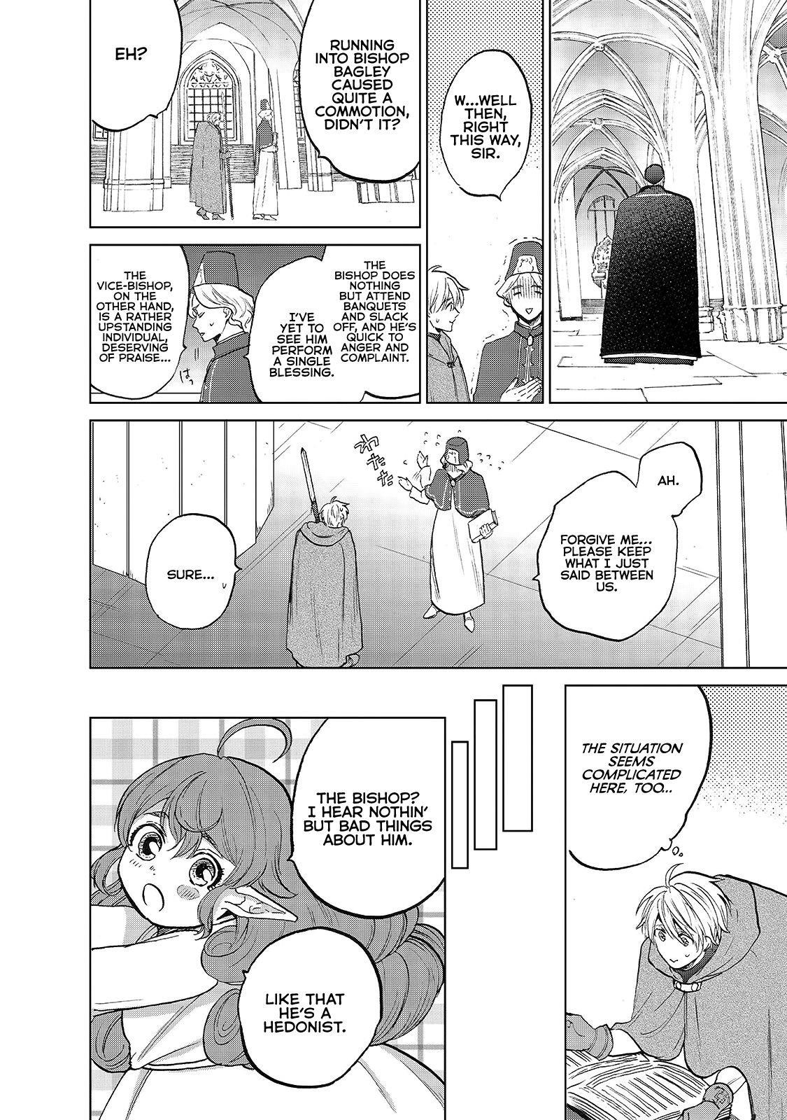 Saihate No Paladin Chapter 20 - Page 14