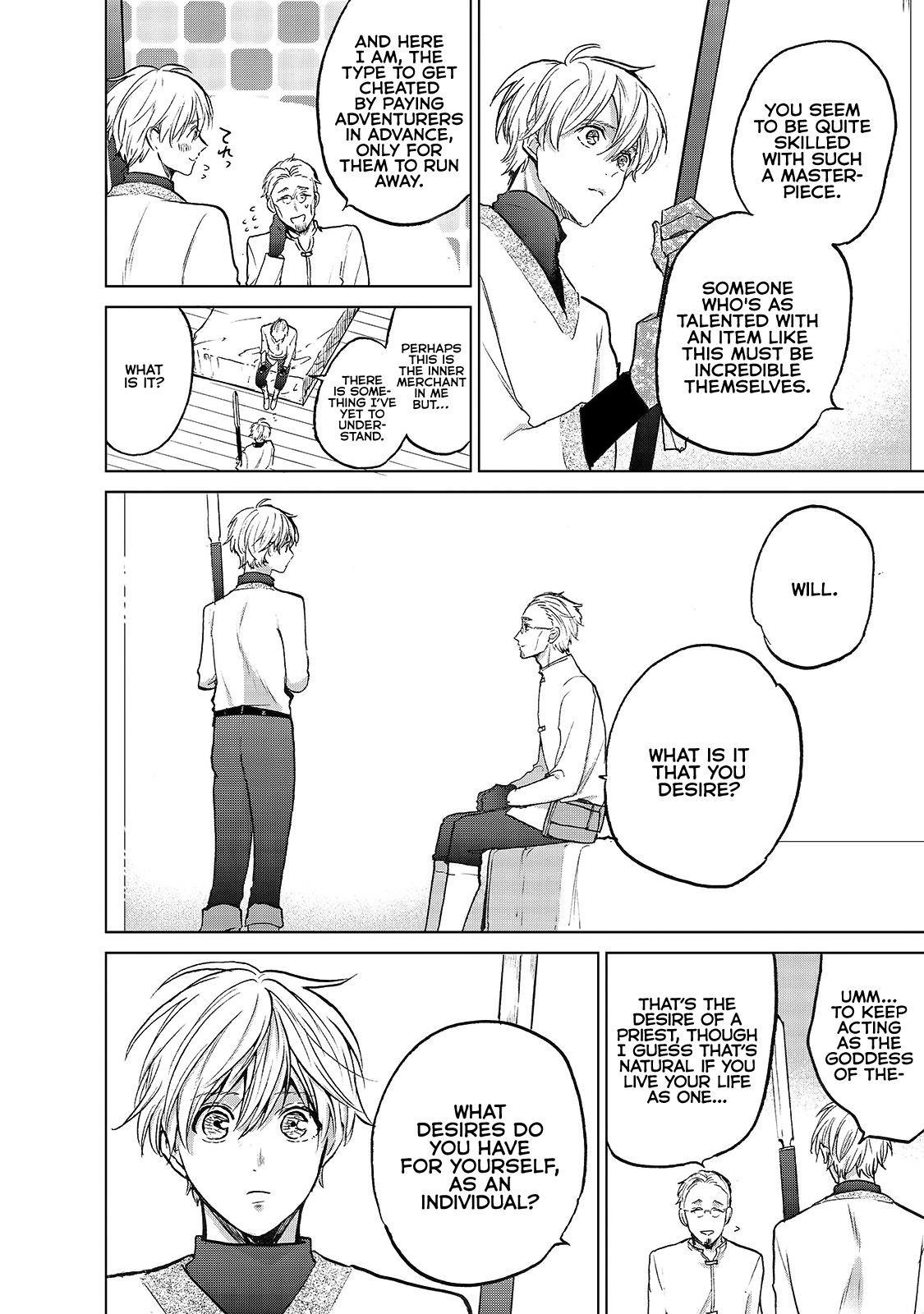 Saihate No Paladin Chapter 20 - Page 16