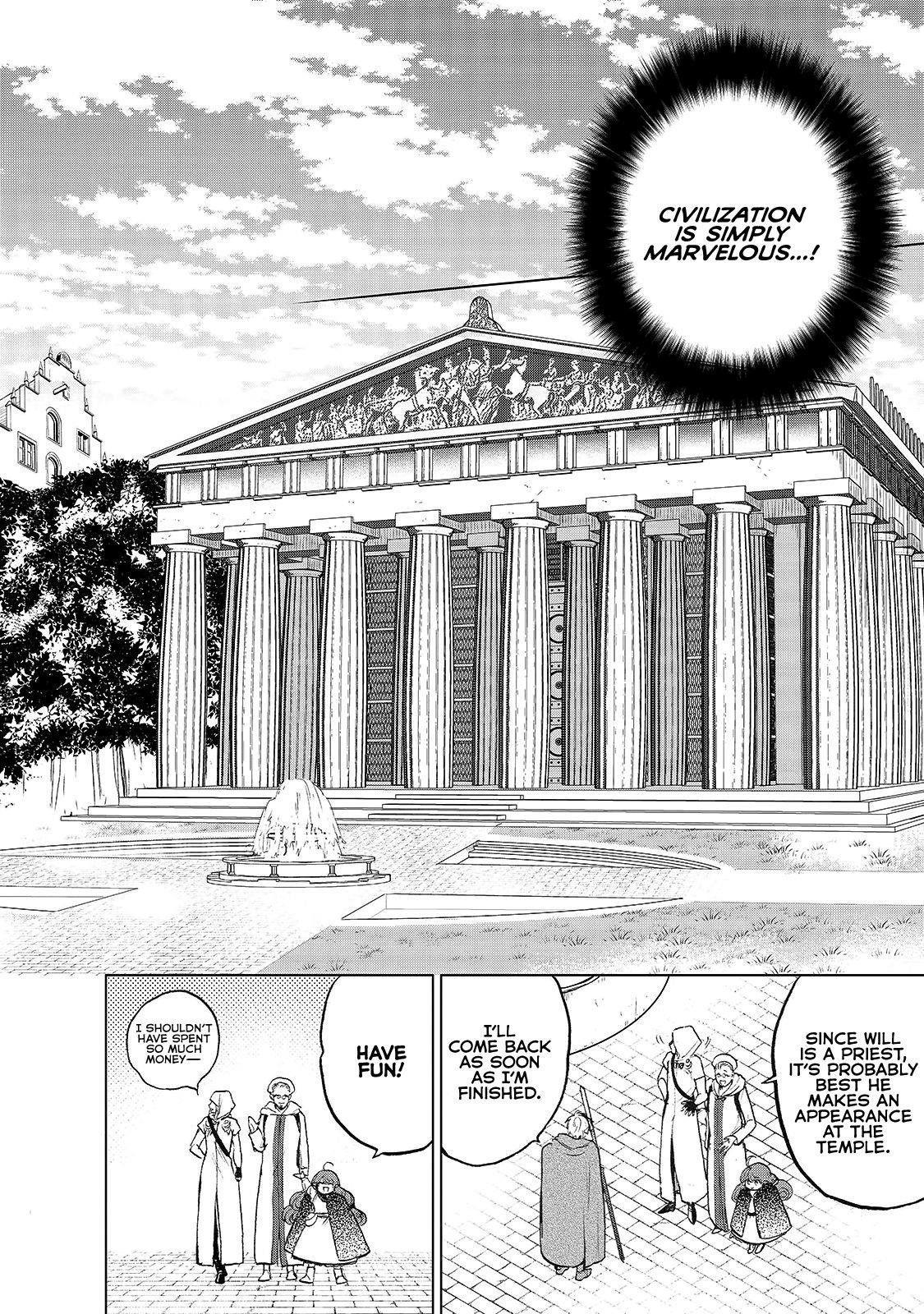 Saihate No Paladin Chapter 20 - Page 6