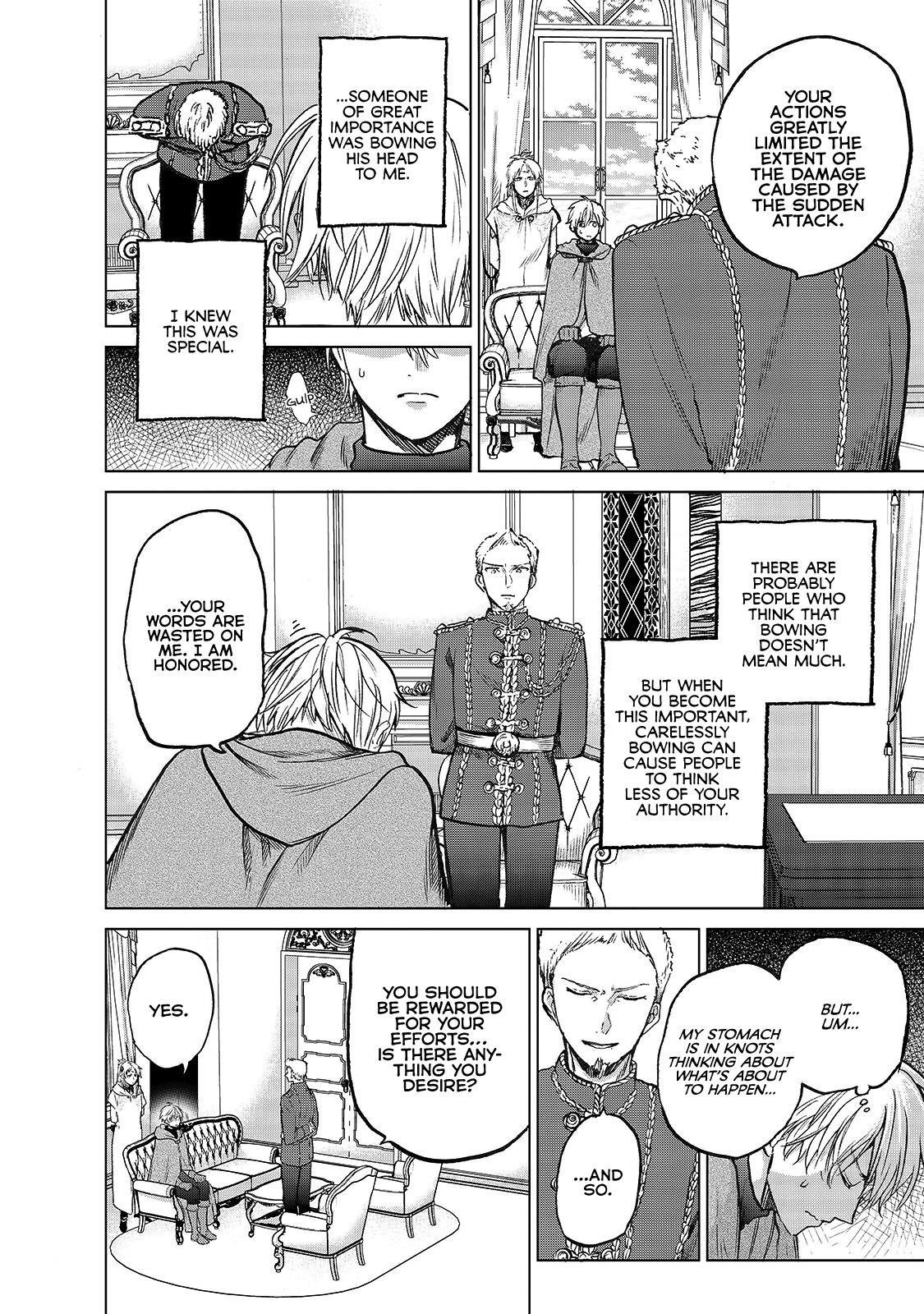 Saihate No Paladin Chapter 21 - Page 12