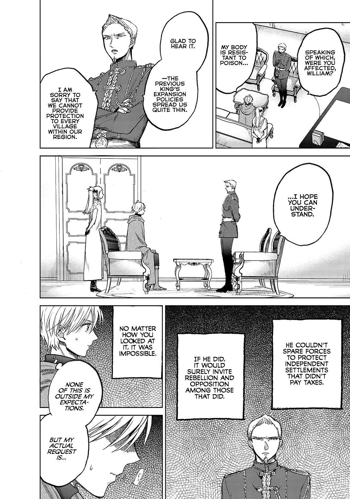 Saihate No Paladin Chapter 21 - Page 14