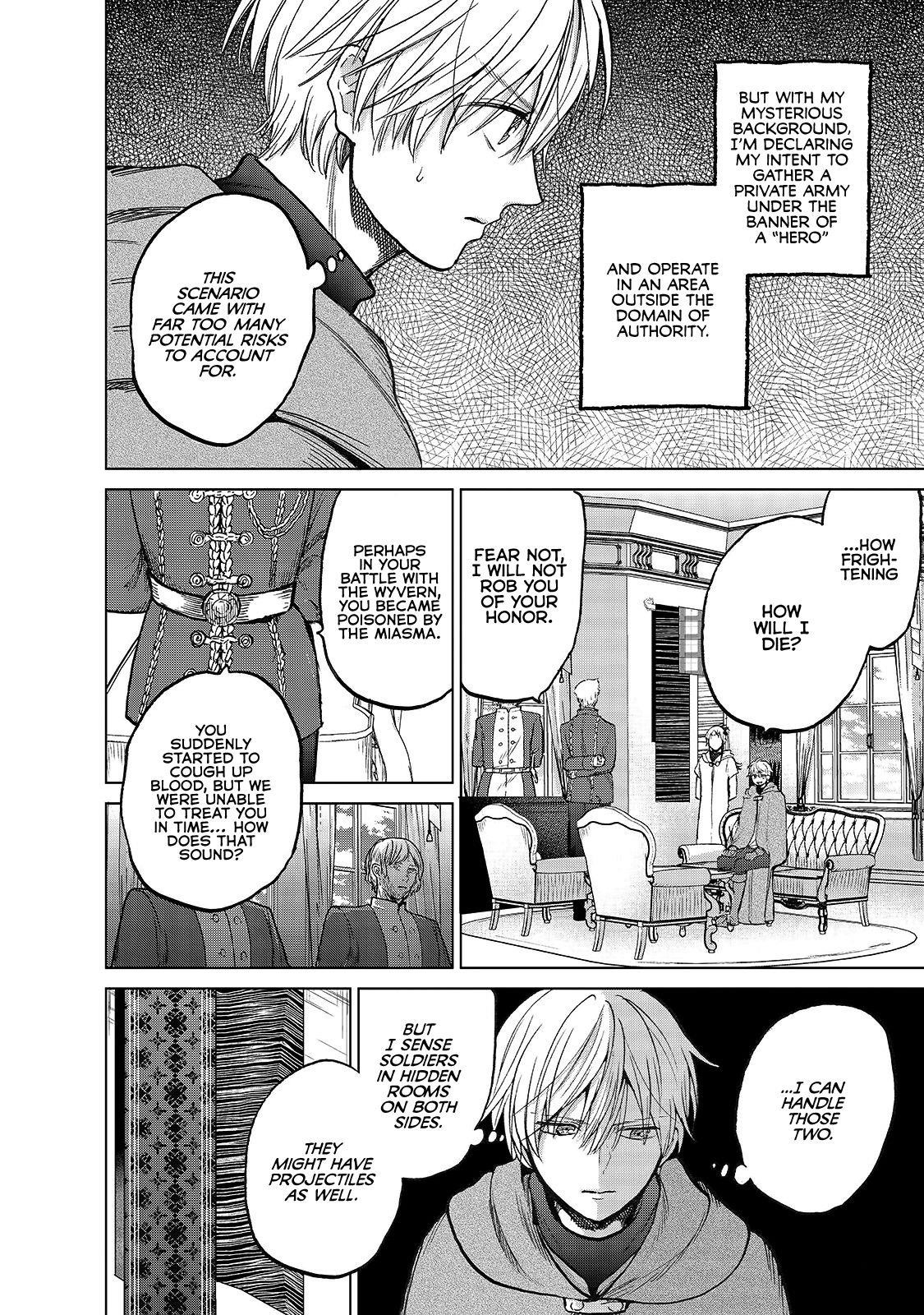 Saihate No Paladin Chapter 21 - Page 18