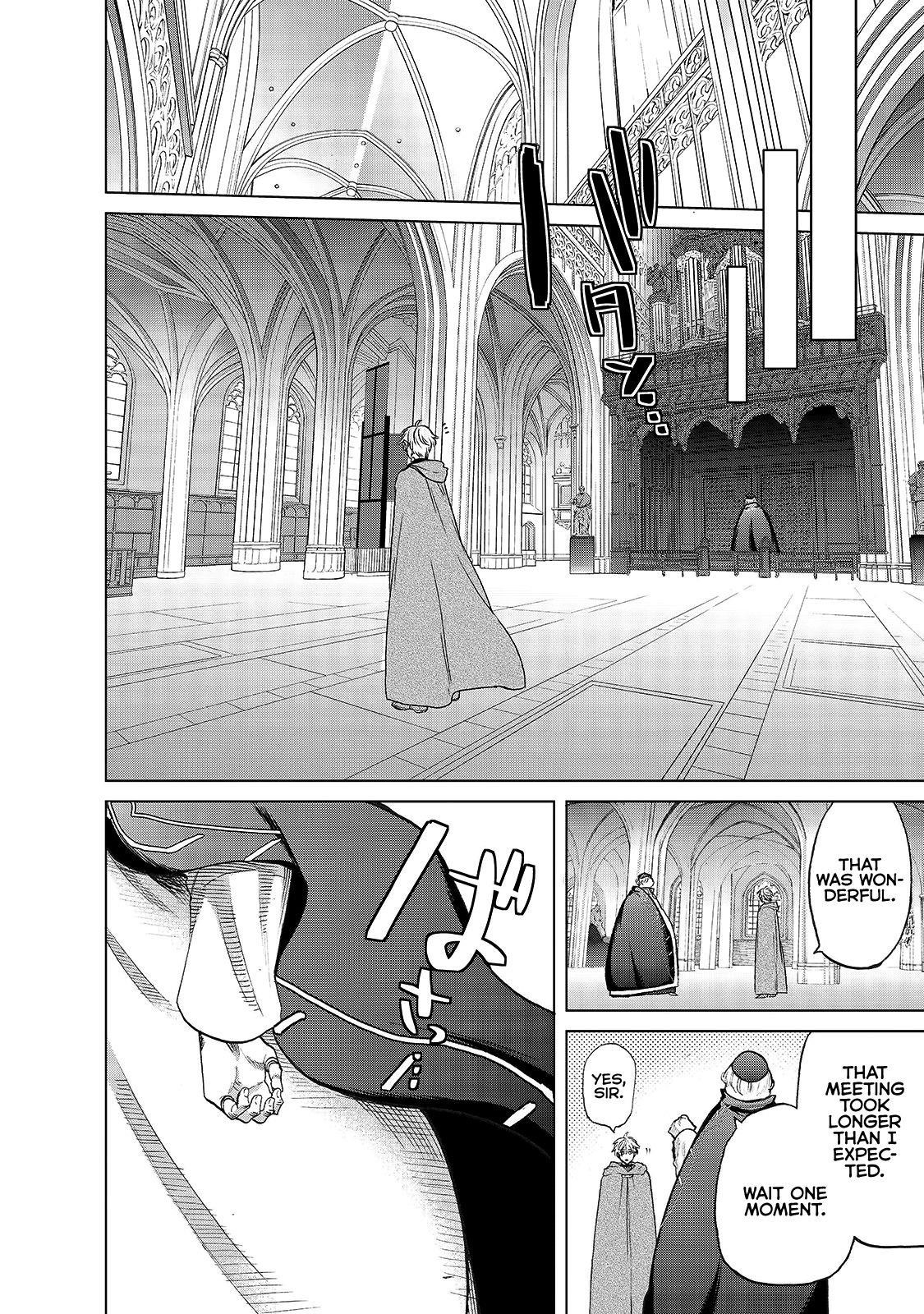 Saihate No Paladin Chapter 22 - Page 12