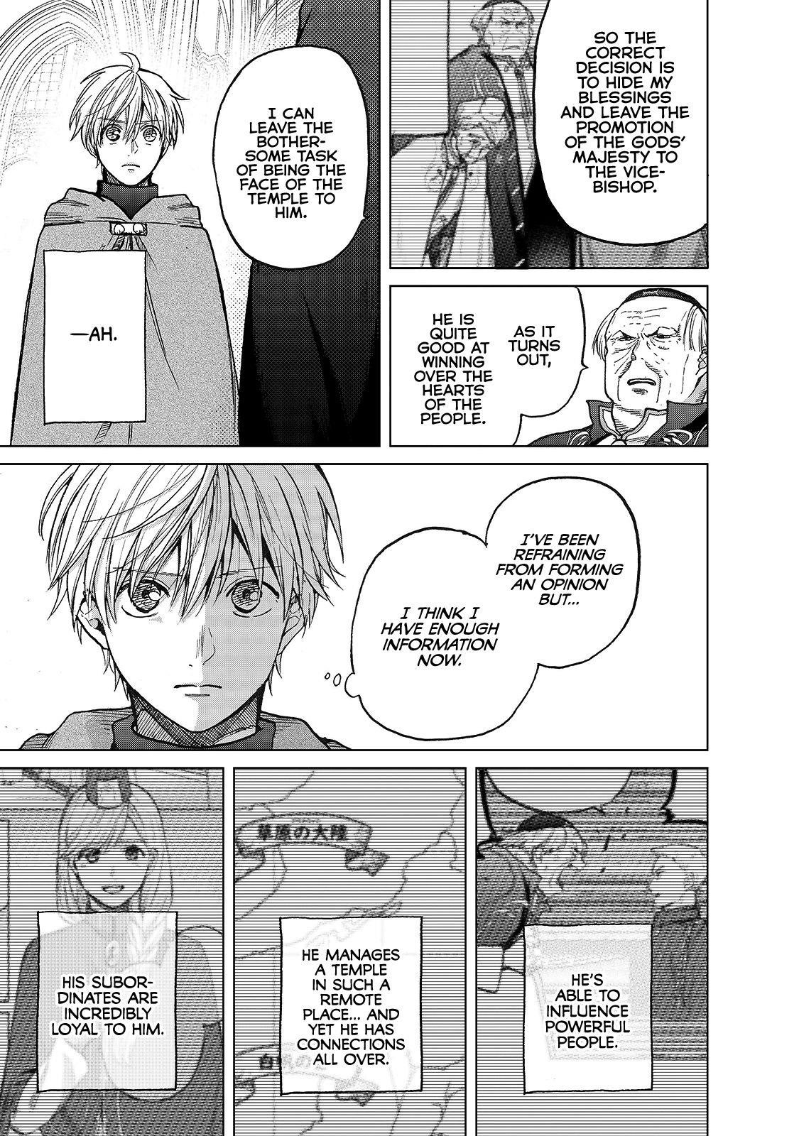 Saihate No Paladin Chapter 22 - Page 17