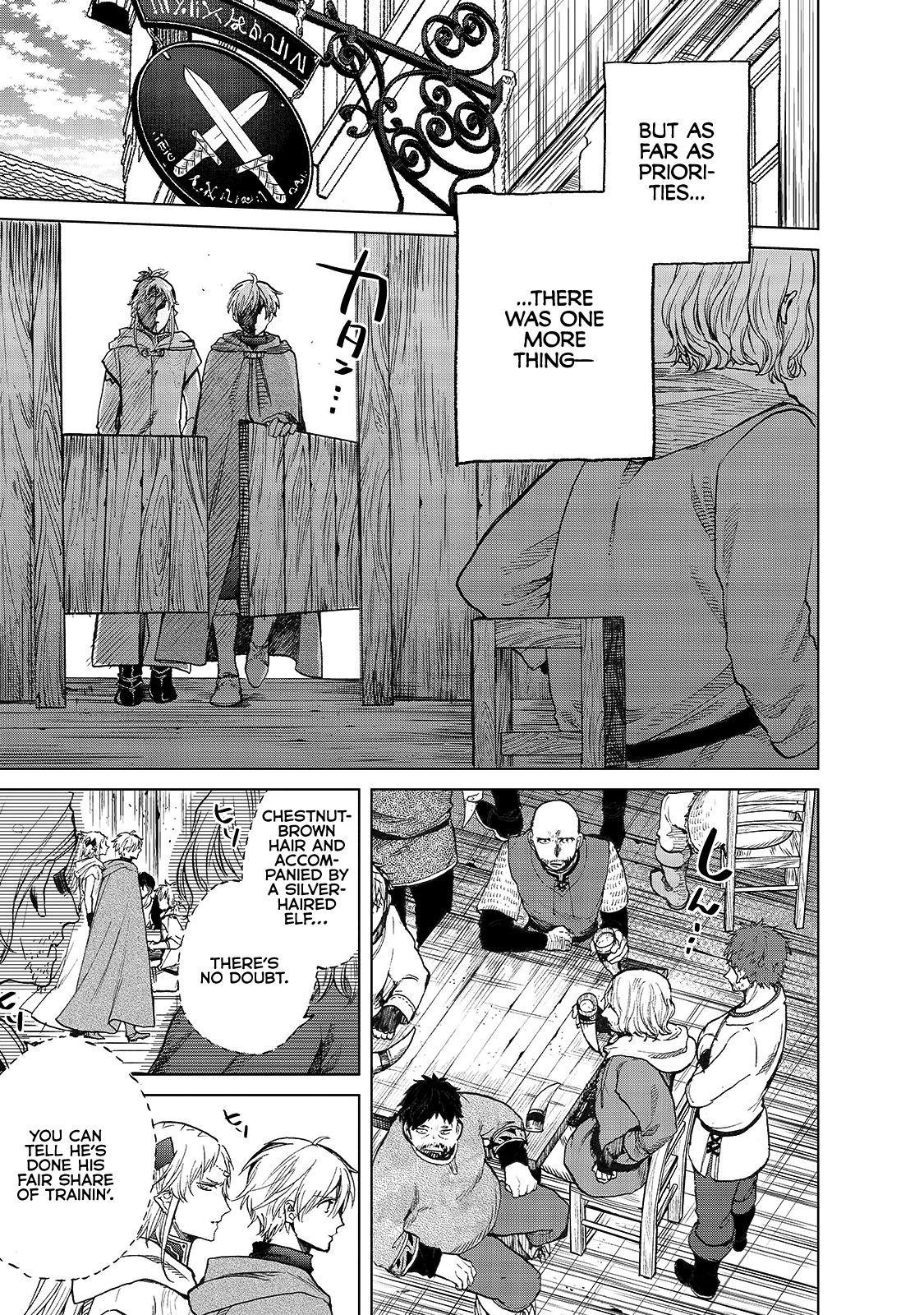 Saihate No Paladin Chapter 22 - Page 23