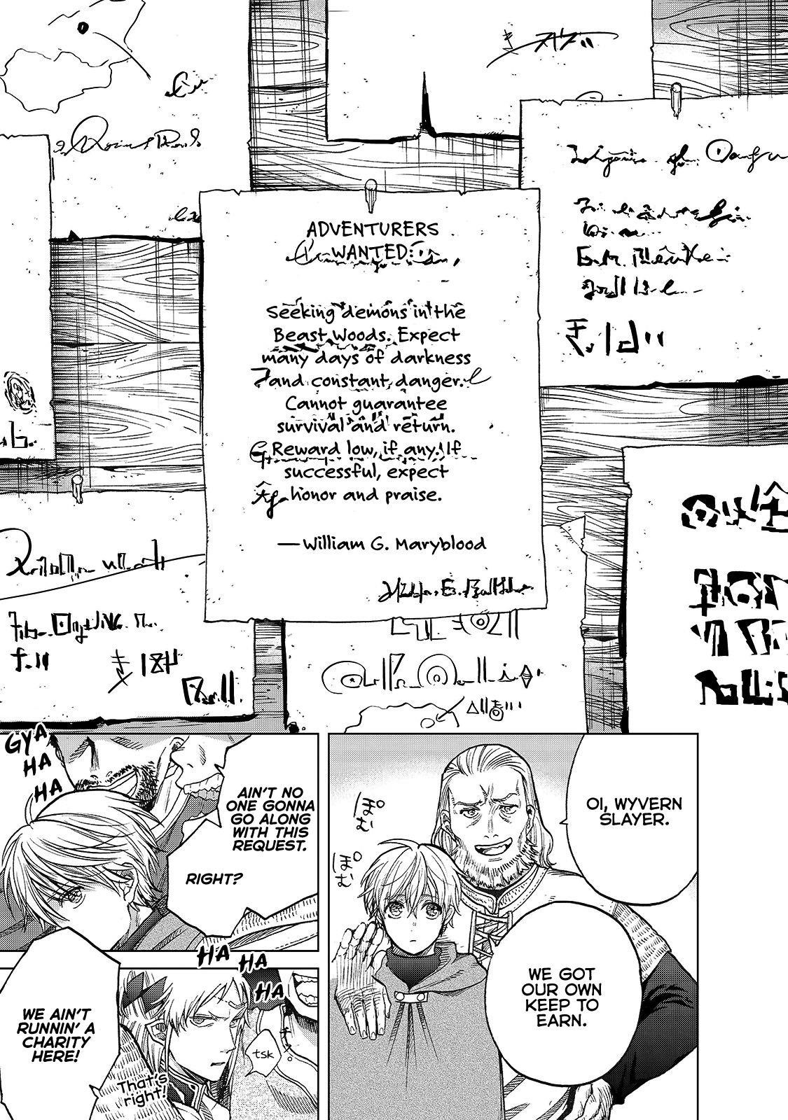 Saihate No Paladin Chapter 22 - Page 25