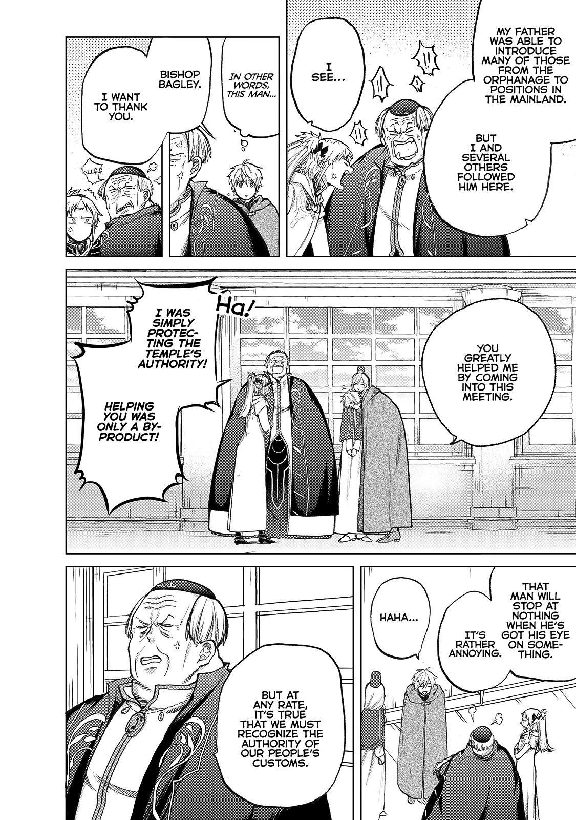 Saihate No Paladin Chapter 22 - Page 8