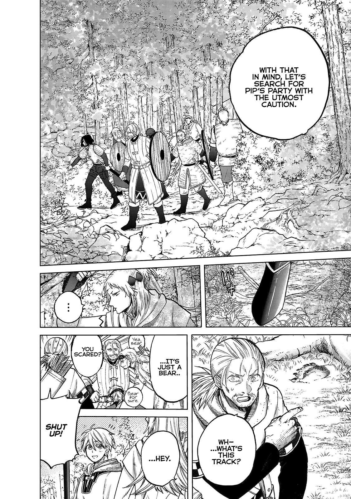 Saihate No Paladin Chapter 23 - Page 14