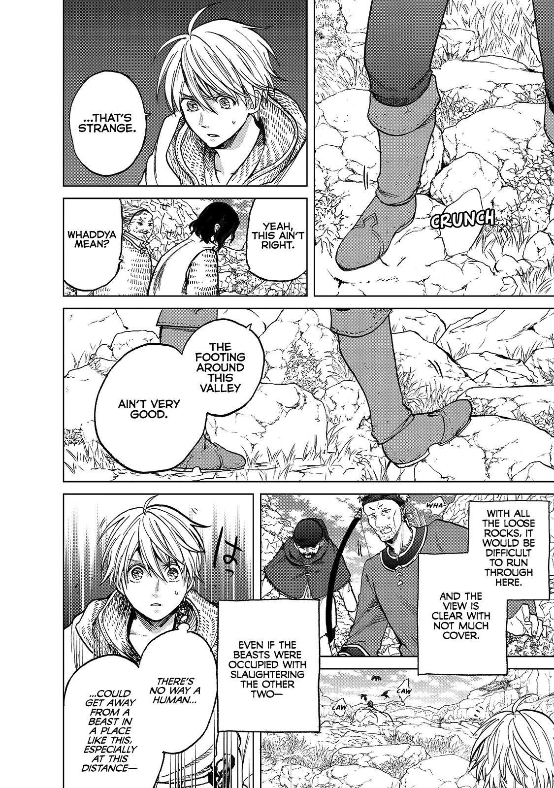 Saihate No Paladin Chapter 23 - Page 20