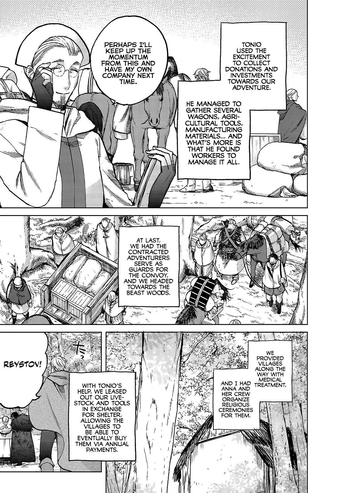 Saihate No Paladin Chapter 23 - Page 3