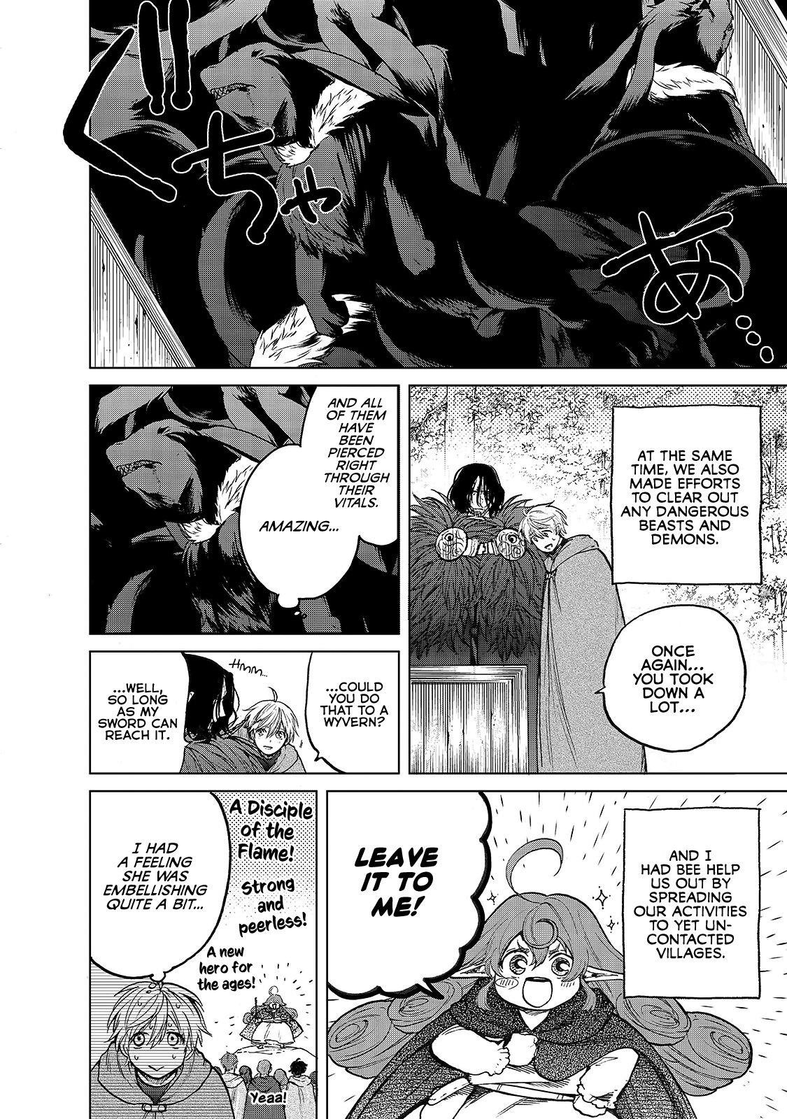 Saihate No Paladin Chapter 23 - Page 4