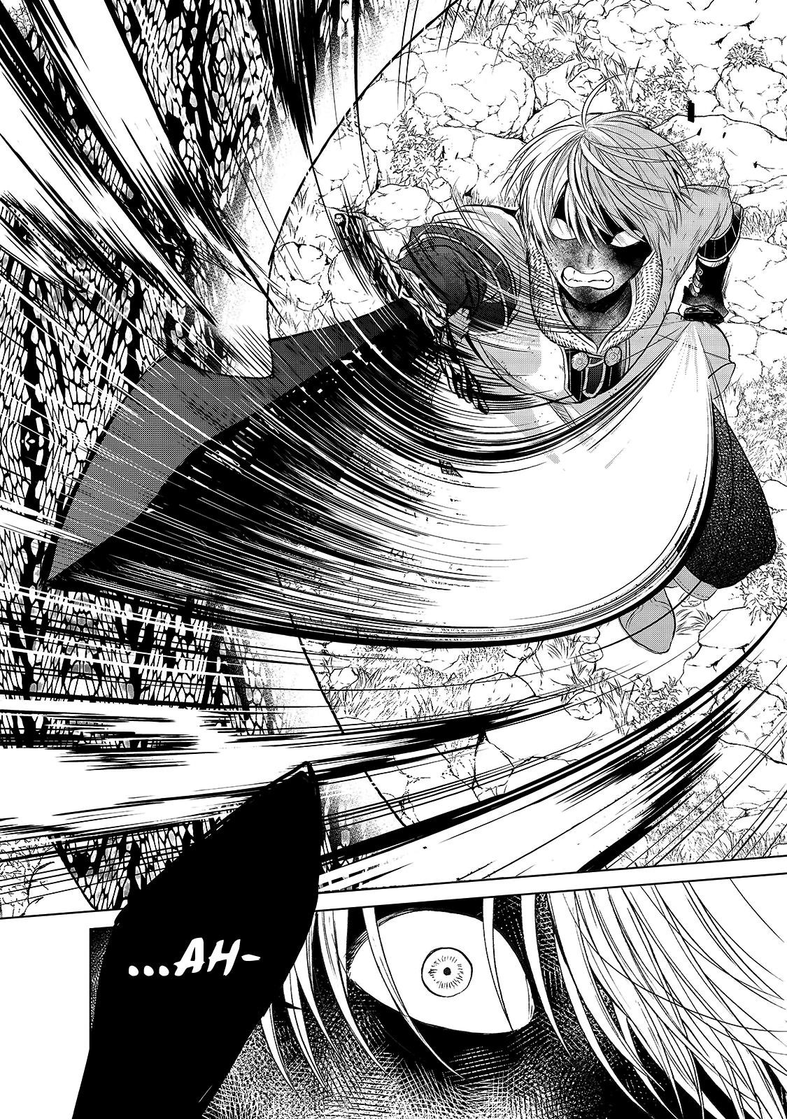 Saihate No Paladin Chapter 24 - Page 12