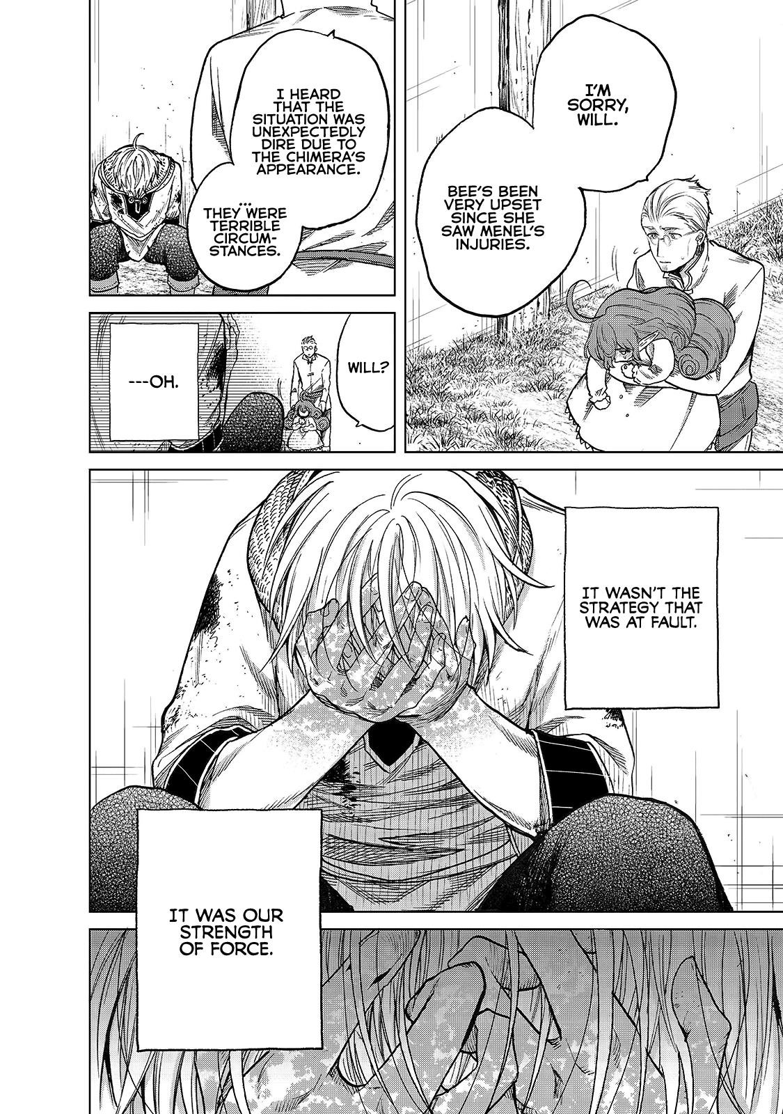 Saihate No Paladin Chapter 24 - Page 32