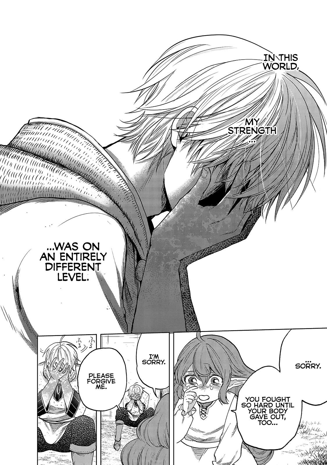 Saihate No Paladin Chapter 24 - Page 34