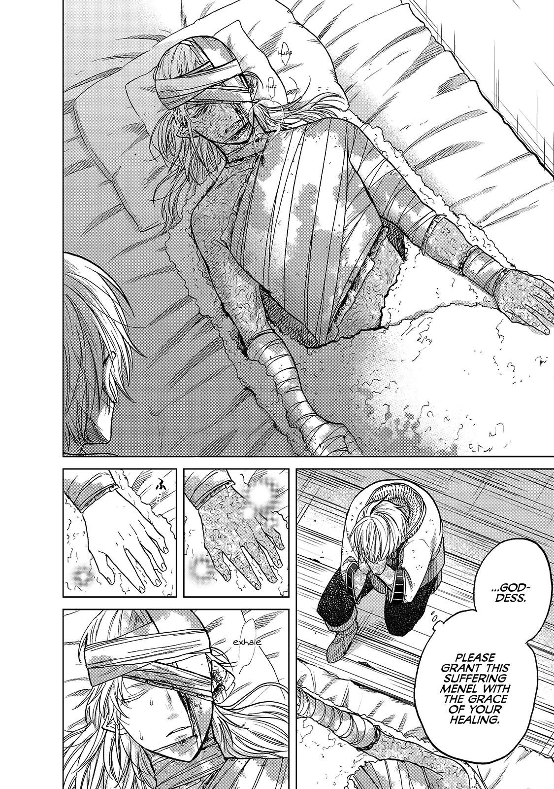 Saihate No Paladin Chapter 24 - Page 40