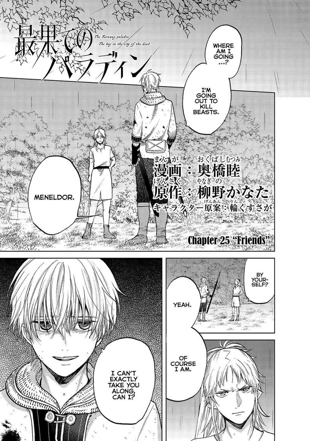 Saihate No Paladin Chapter 25 - Page 2