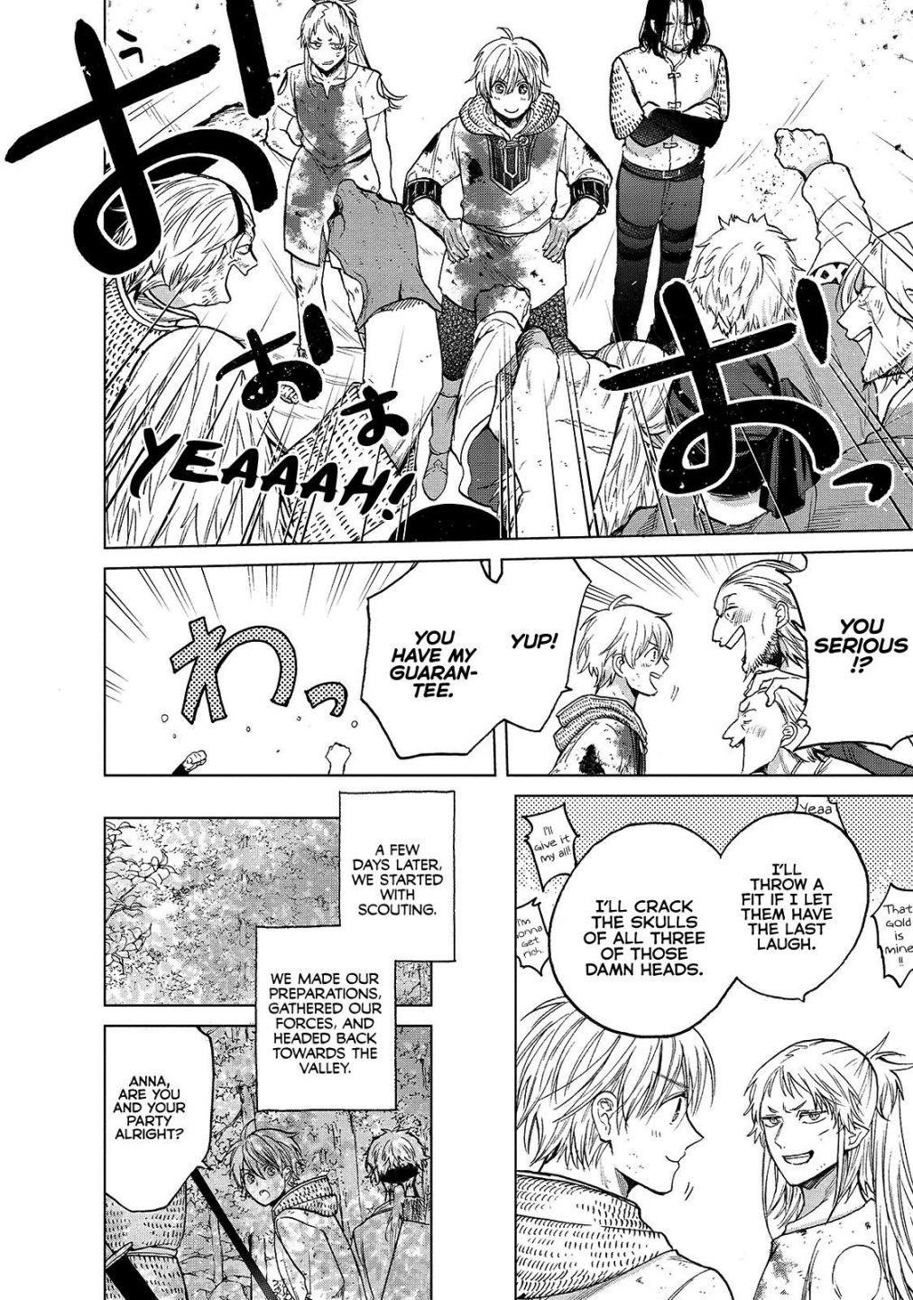 Saihate No Paladin Chapter 25 - Page 23