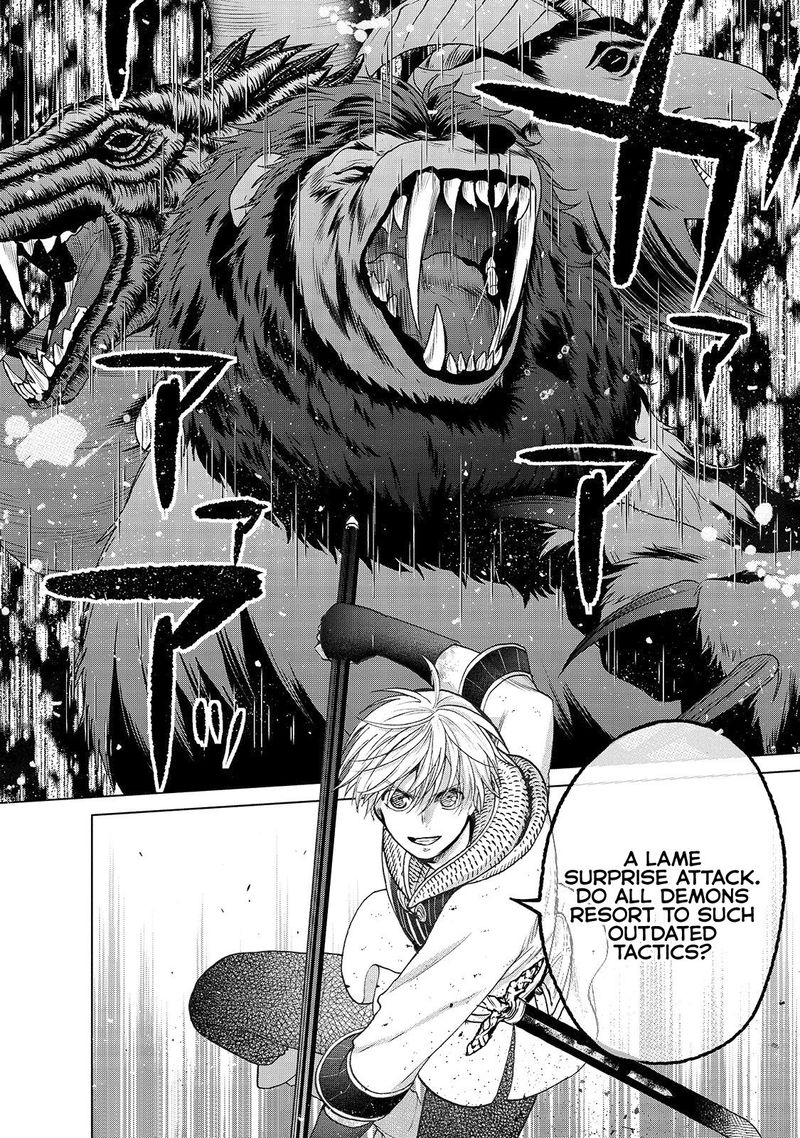 Saihate No Paladin Chapter 26 - Page 14