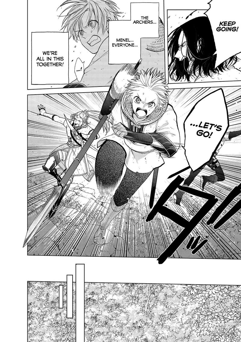 Saihate No Paladin Chapter 26 - Page 4