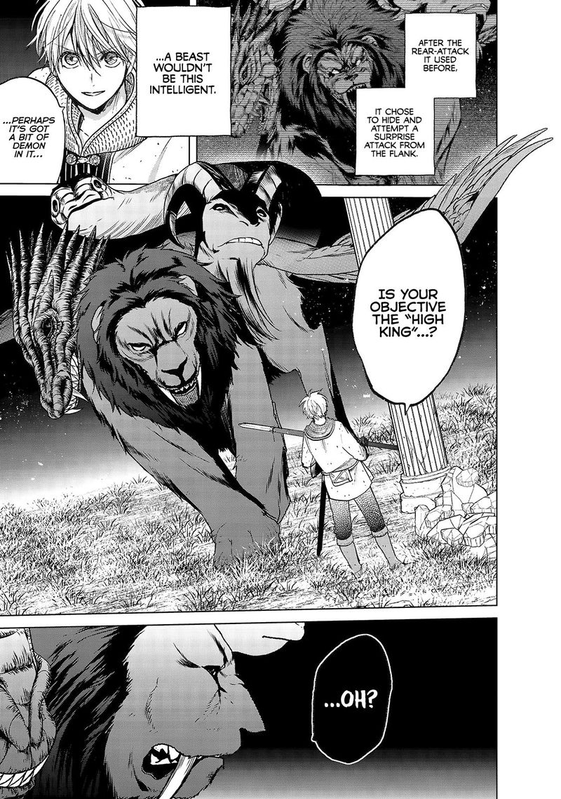 Saihate No Paladin Chapter 26 - Page 8