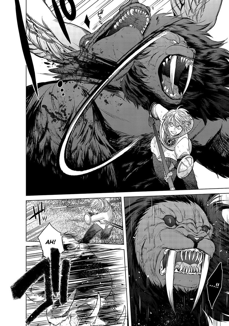 Saihate No Paladin Chapter 27 - Page 19