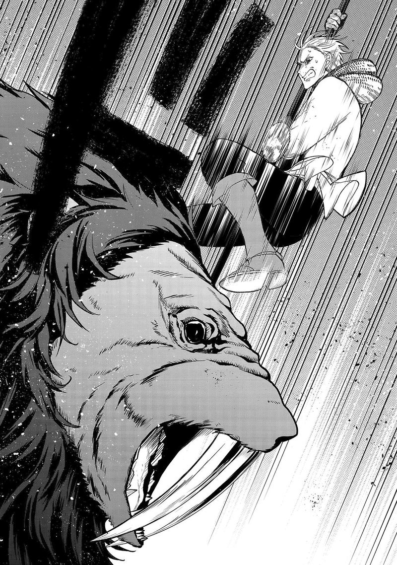 Saihate No Paladin Chapter 27 - Page 23