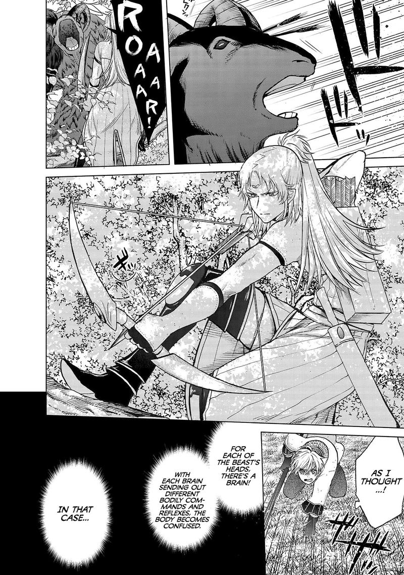 Saihate No Paladin Chapter 27 - Page 6