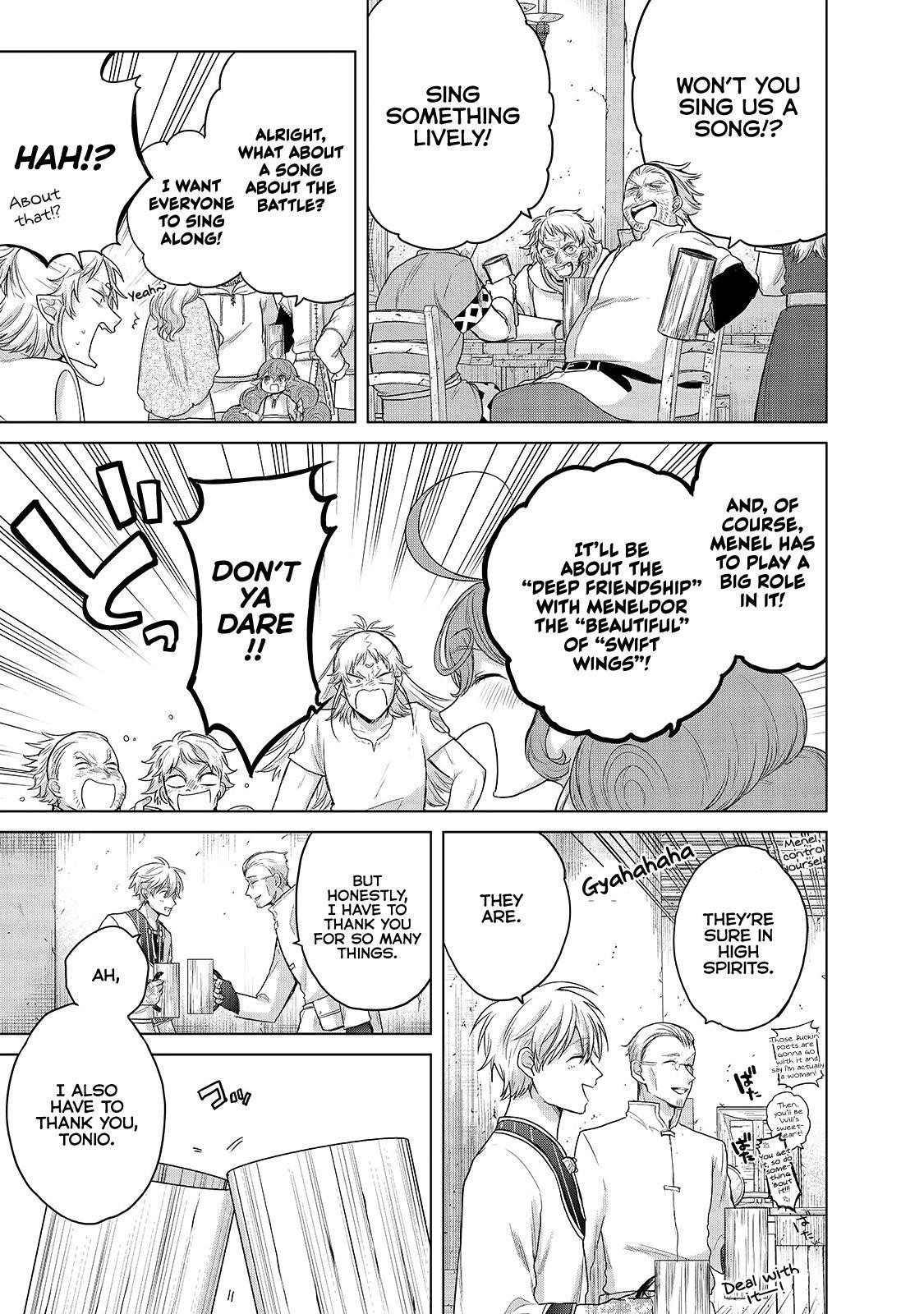 Saihate No Paladin Chapter 28 - Page 17