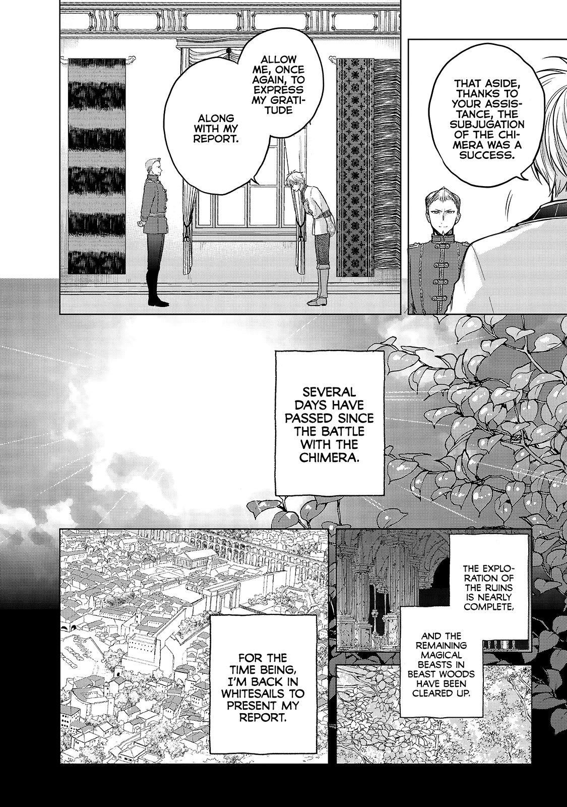 Saihate No Paladin Chapter 28 - Page 2