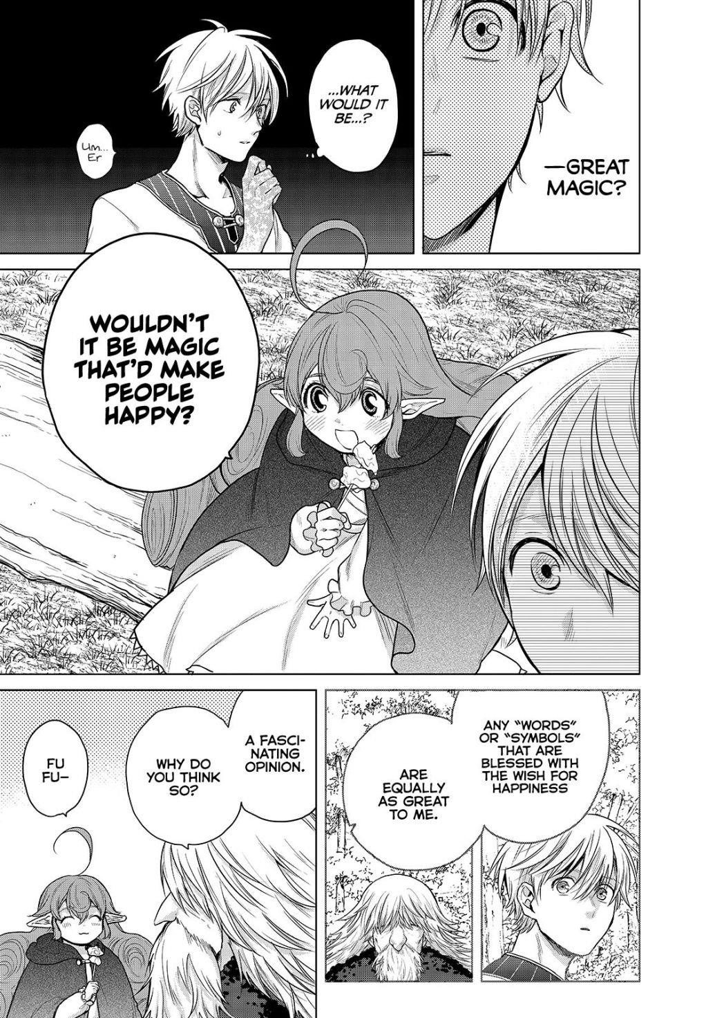 Saihate No Paladin Chapter 29 - Page 19