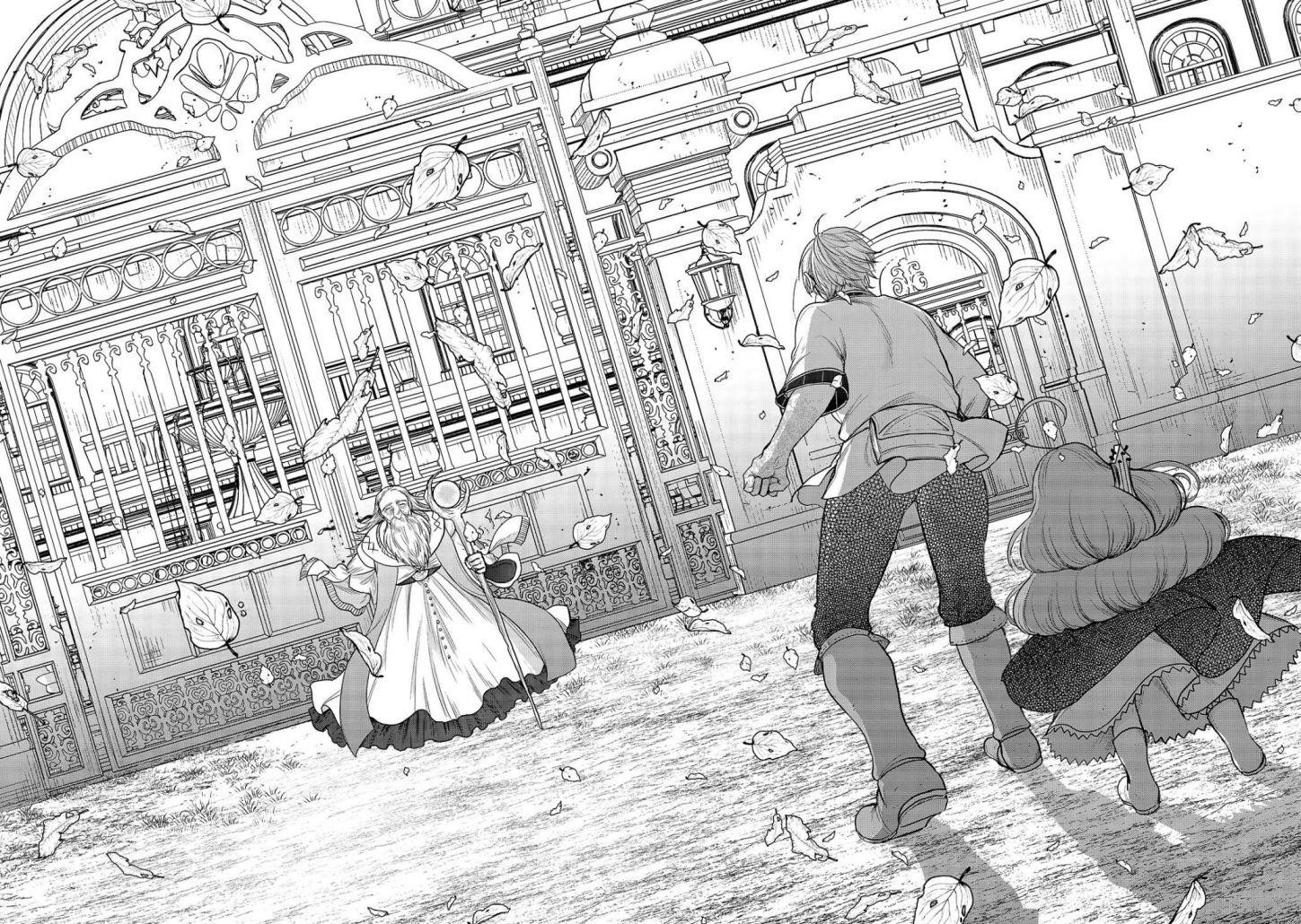 Saihate No Paladin Chapter 29 - Page 22