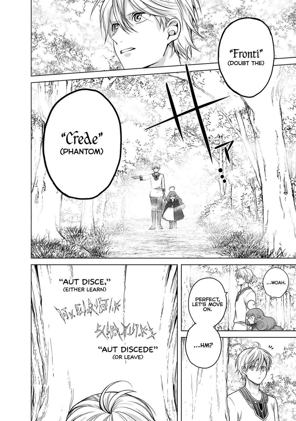 Saihate No Paladin Chapter 29 - Page 8