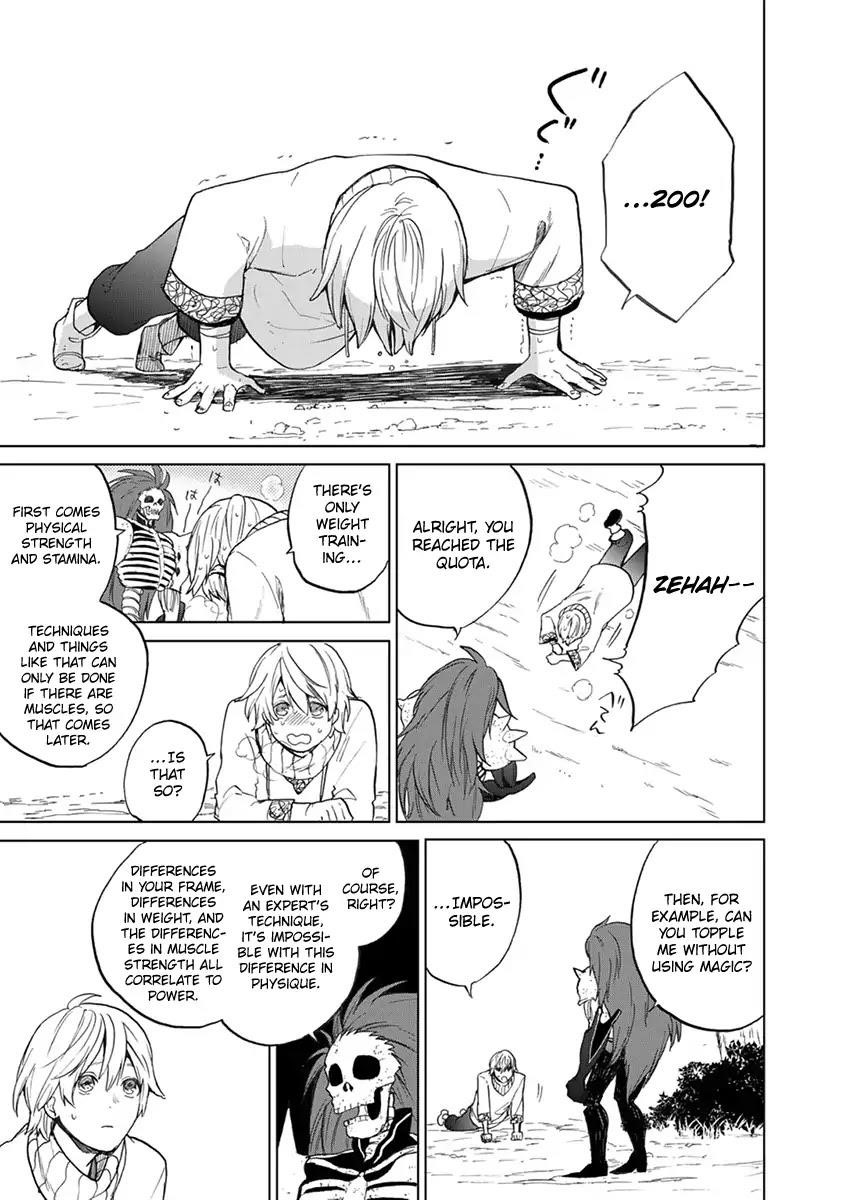 Saihate No Paladin Chapter 3 - Page 10