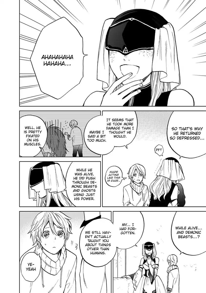 Saihate No Paladin Chapter 3 - Page 13