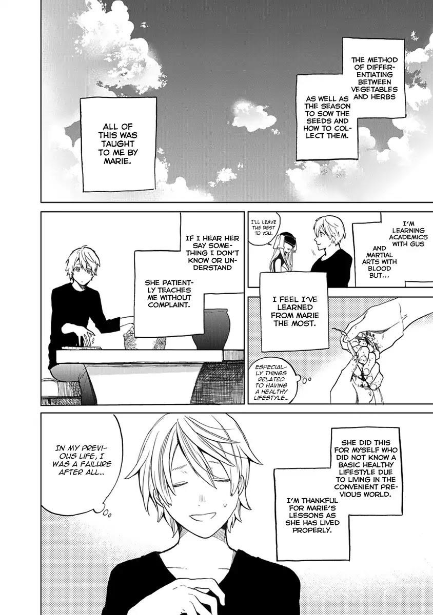 Saihate No Paladin Chapter 3 - Page 7