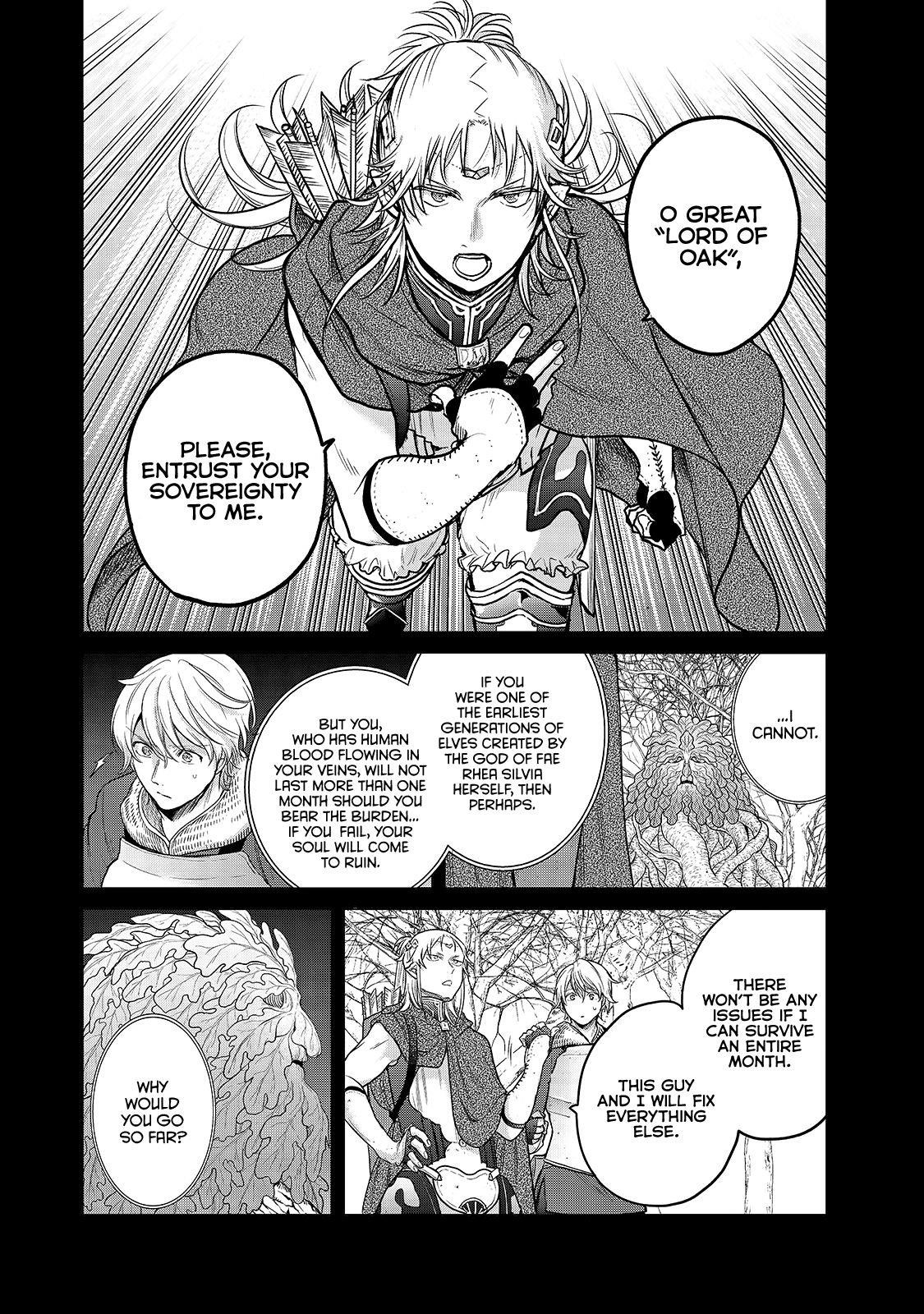 Saihate No Paladin Chapter 30 - Page 17