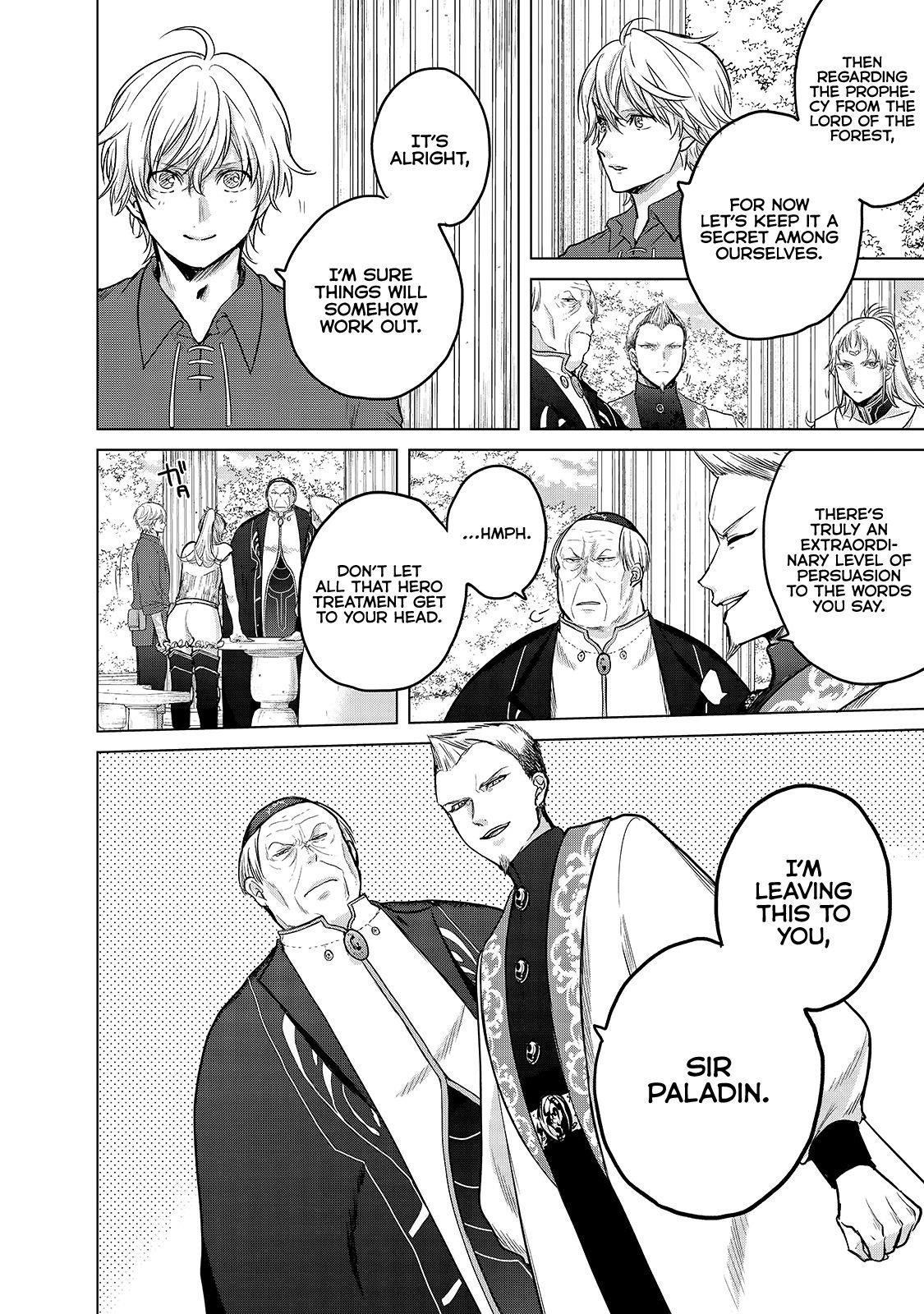 Saihate No Paladin Chapter 30 - Page 32