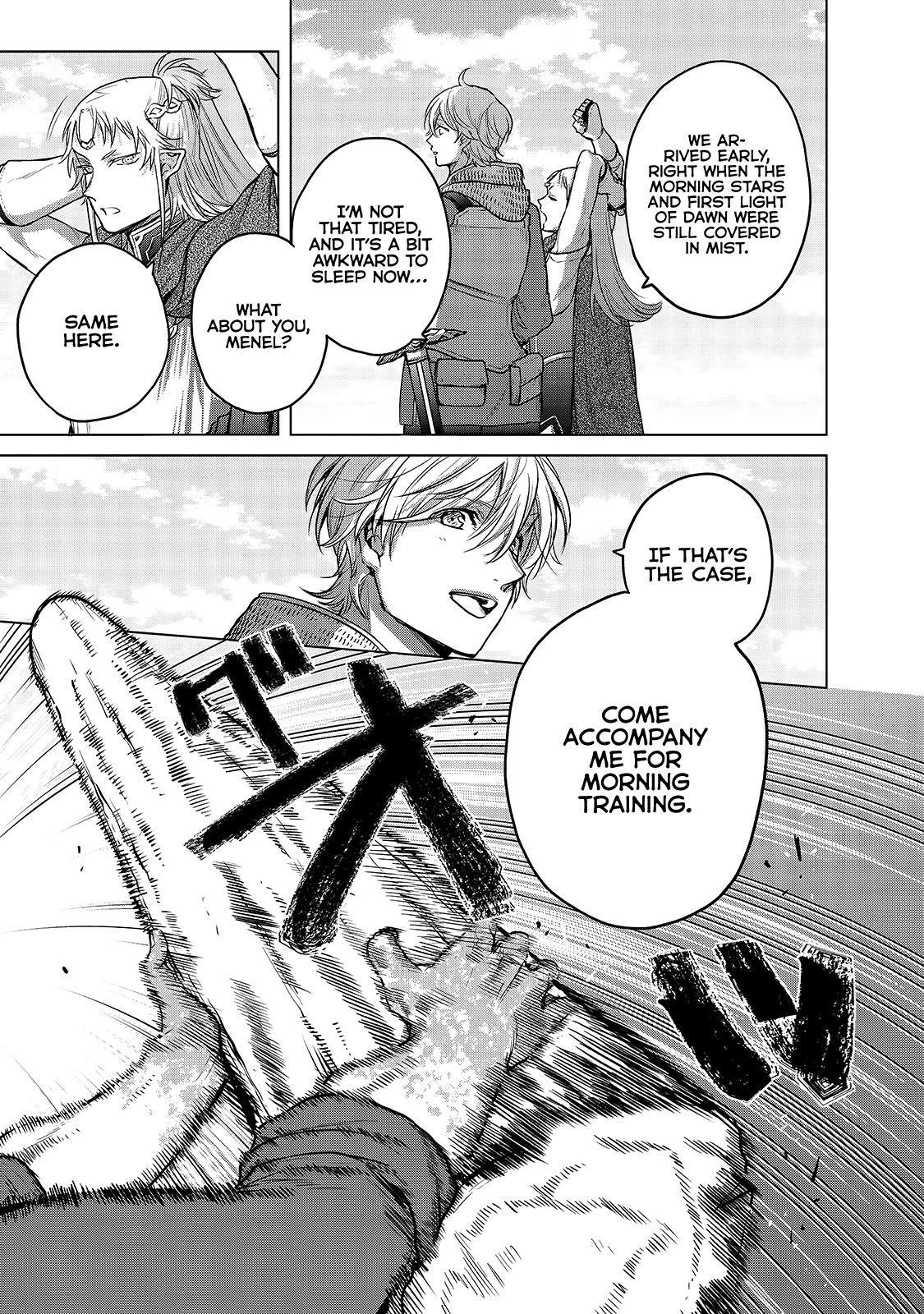 Saihate No Paladin Chapter 30 - Page 43