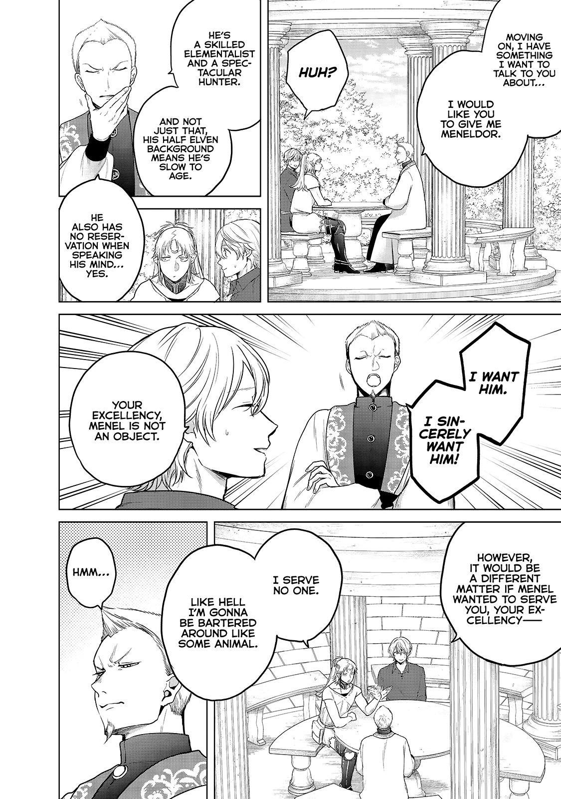 Saihate No Paladin Chapter 30 - Page 5