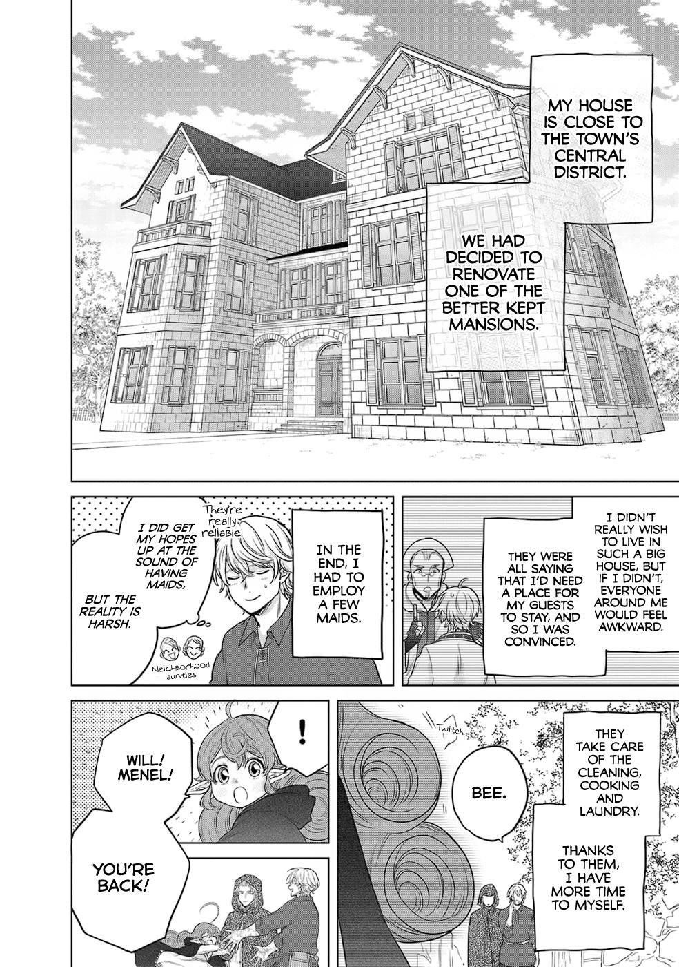 Saihate No Paladin Chapter 31 - Page 6